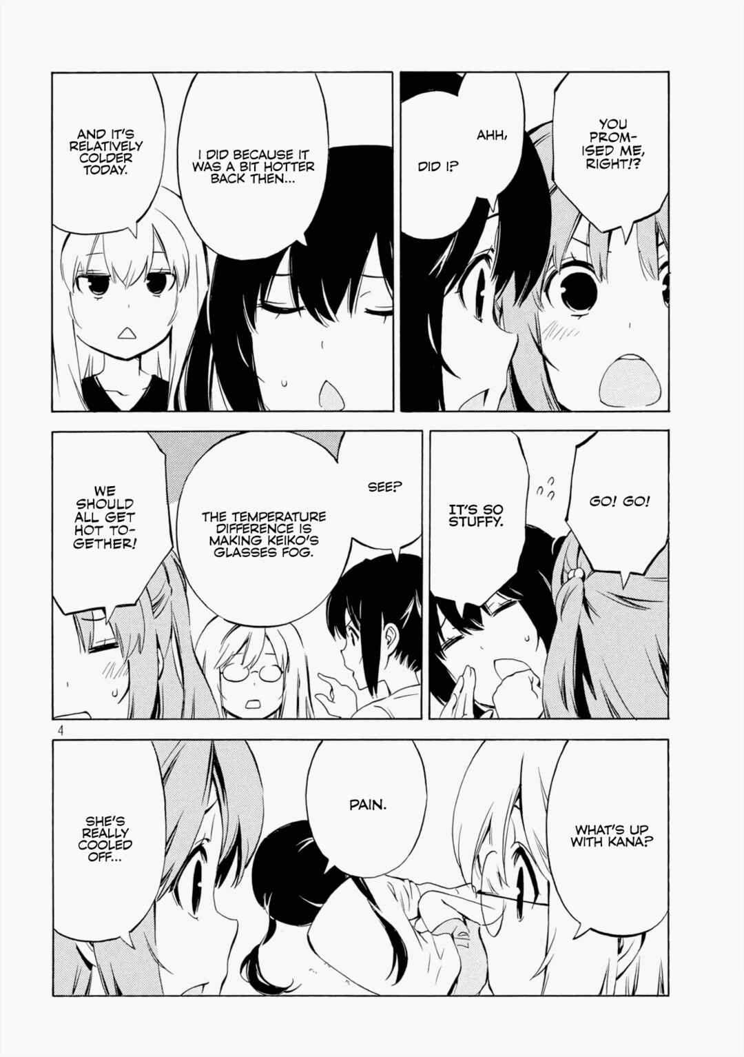 Minami-ke Chapter 467 - Page 4