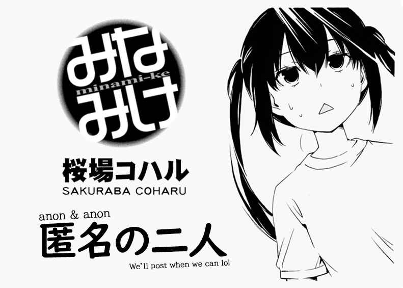 Minami-ke Chapter 467 - Page 9