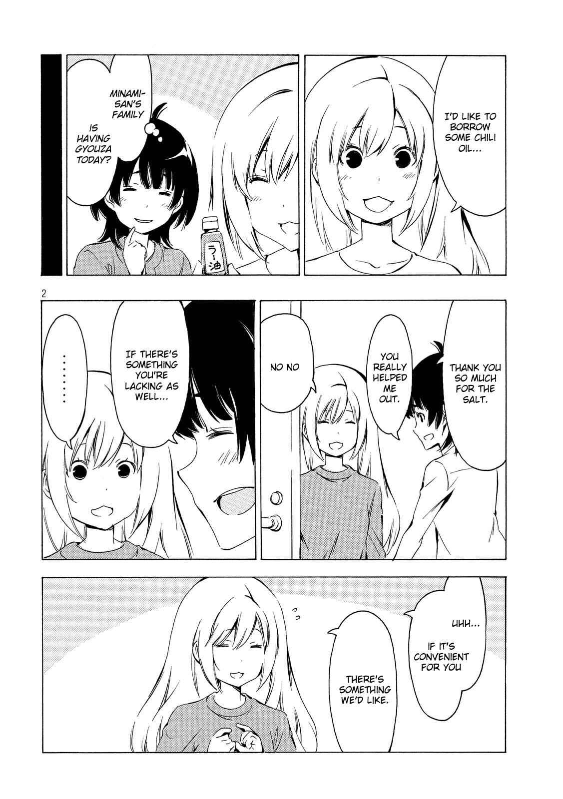 Minami-ke Chapter 302 - Page 2
