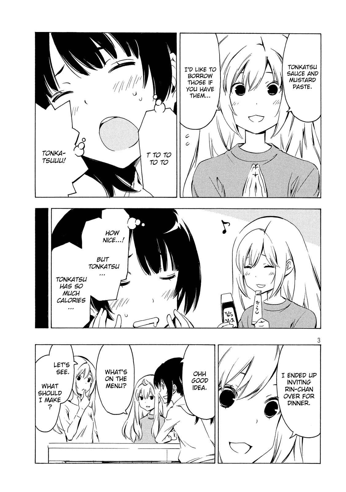 Minami-ke Chapter 302 - Page 3