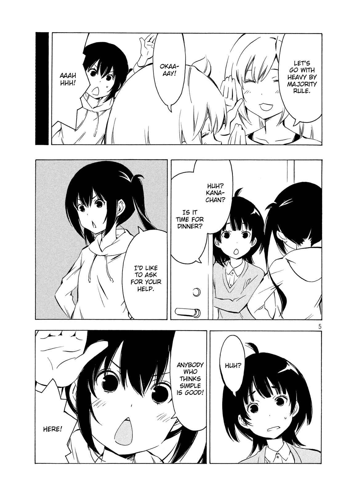 Minami-ke Chapter 302 - Page 5