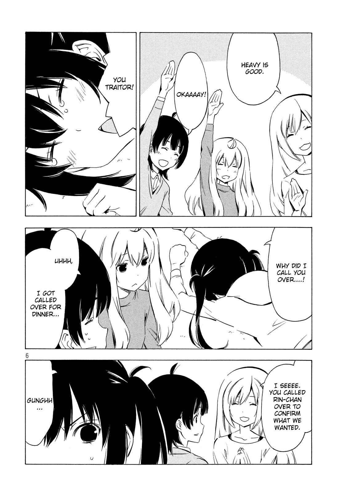 Minami-ke Chapter 302 - Page 6