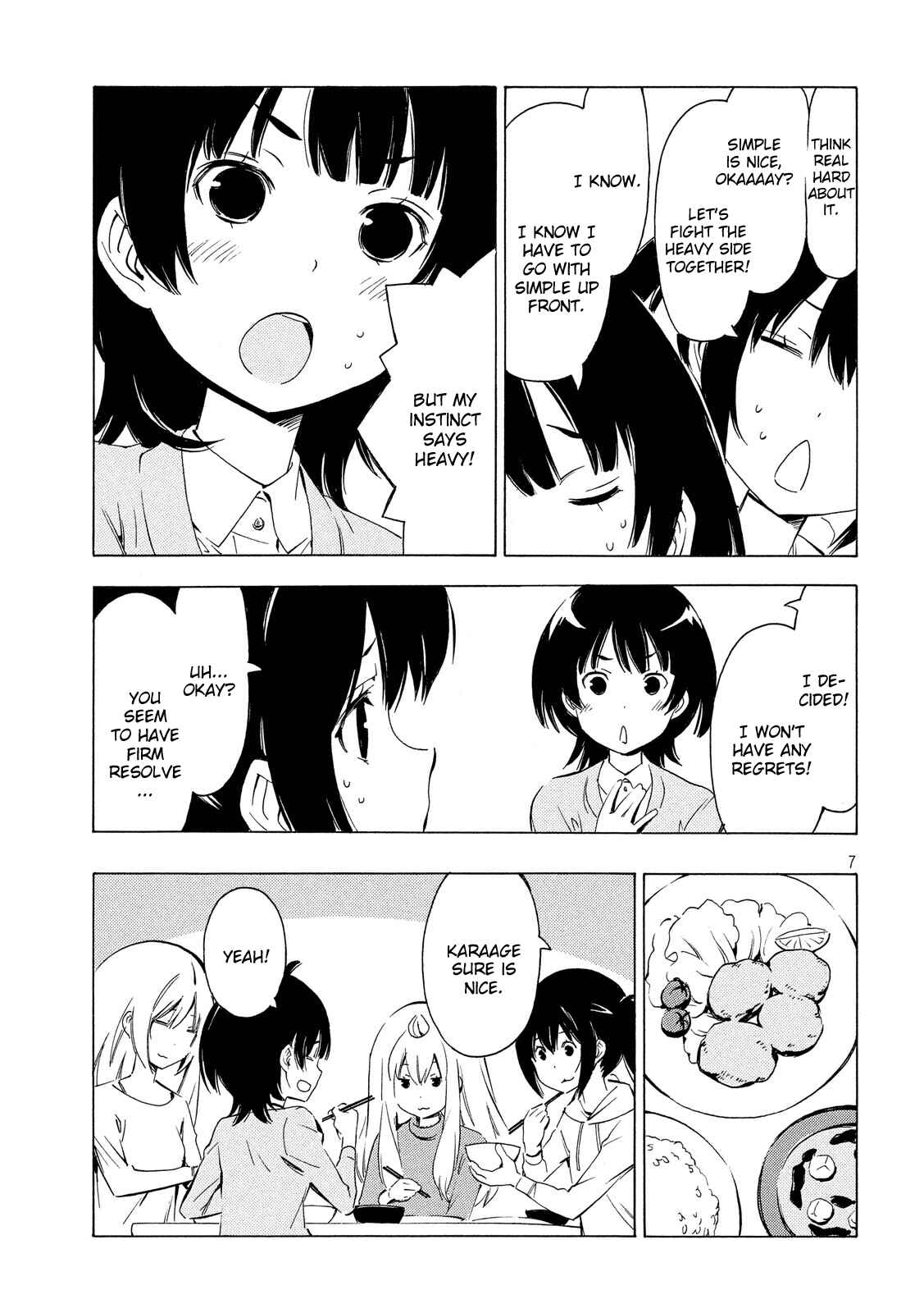 Minami-ke Chapter 302 - Page 7