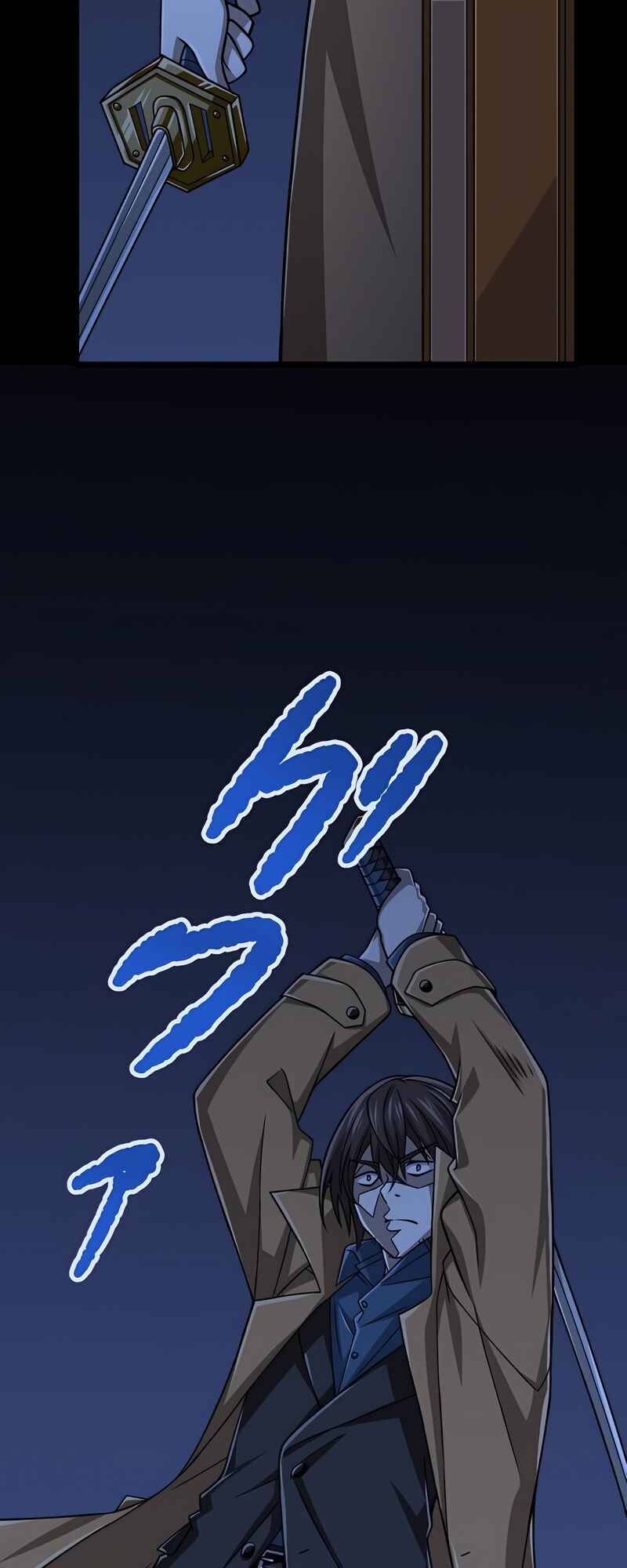 Maryoku 9999-man Zen Zokusei Tsukai no Daikenja Chapter 55 - Page 34
