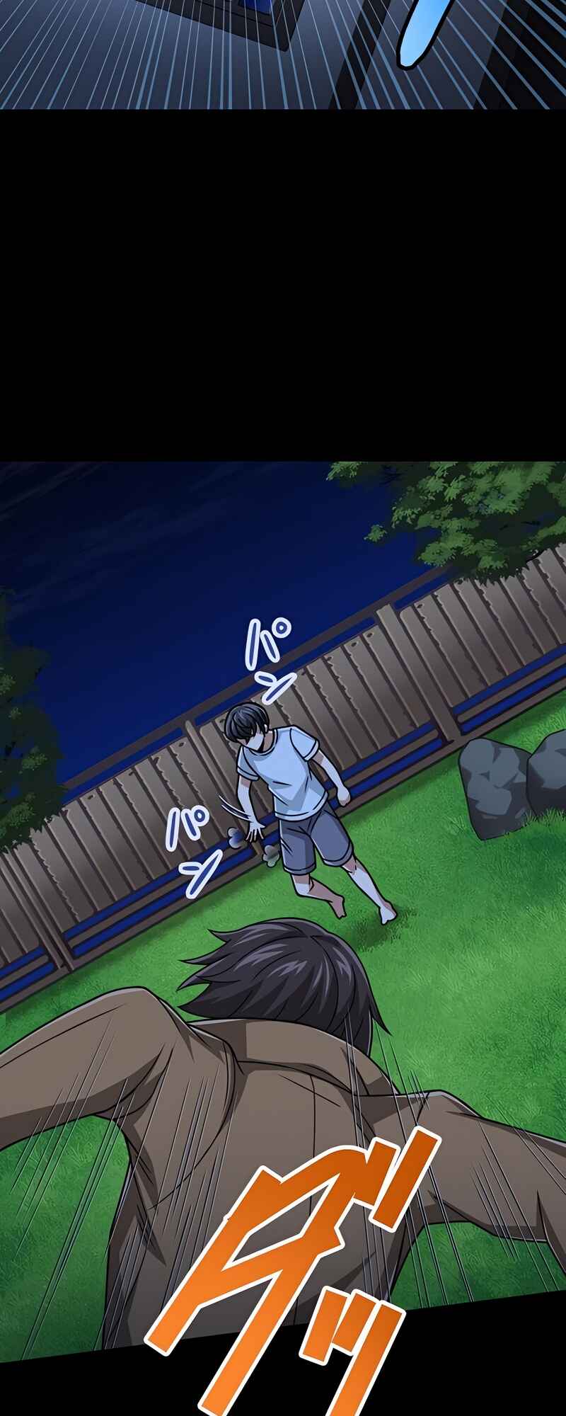 Maryoku 9999-man Zen Zokusei Tsukai no Daikenja Chapter 55 - Page 42