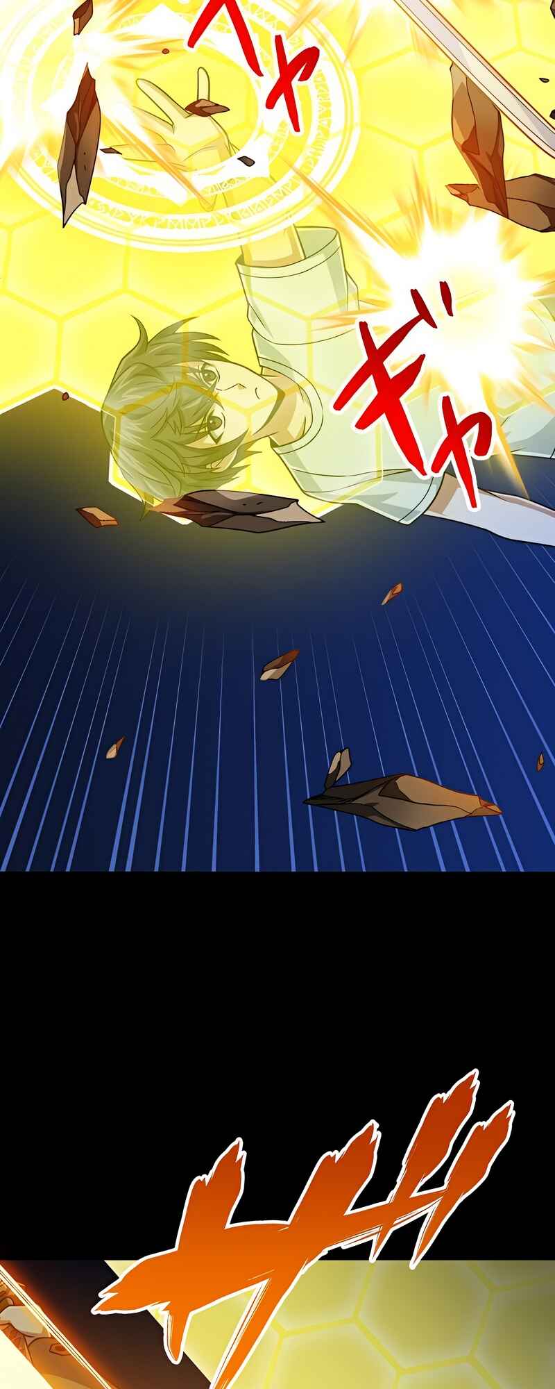 Maryoku 9999-man Zen Zokusei Tsukai no Daikenja Chapter 55 - Page 46
