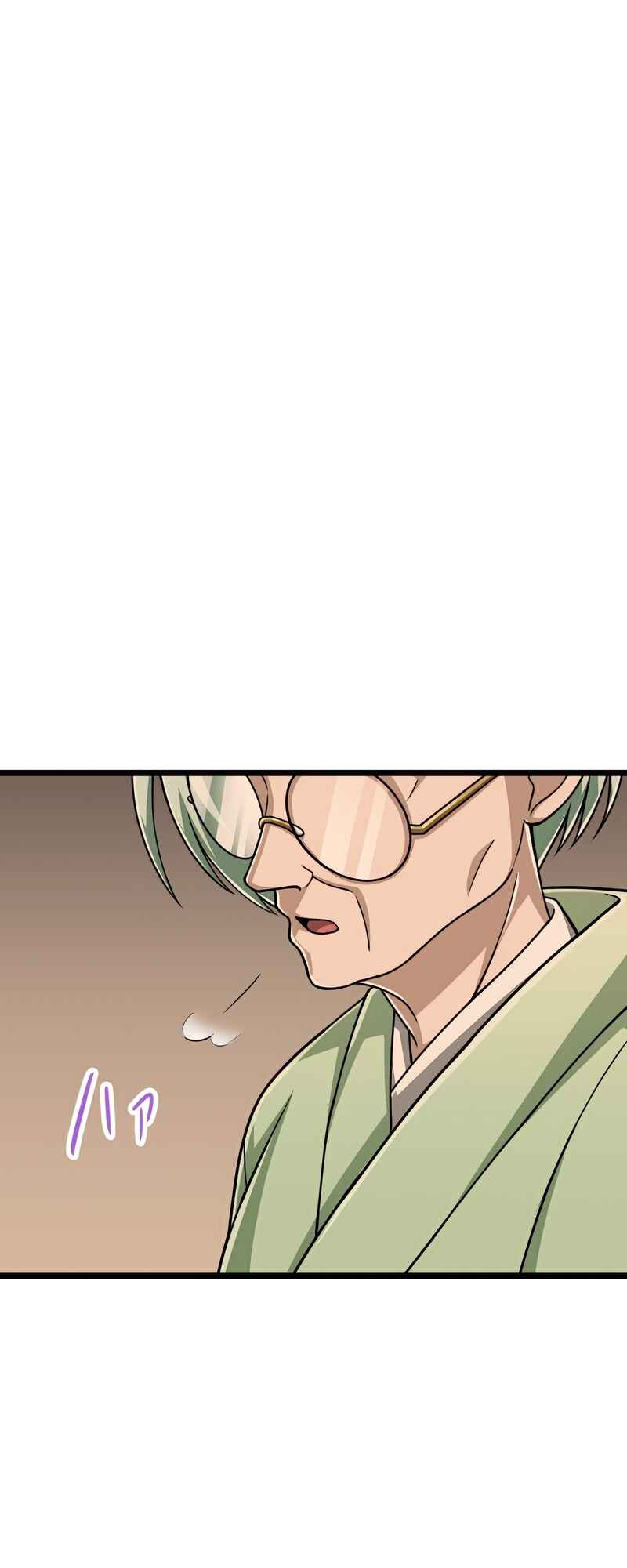 Maryoku 9999-man Zen Zokusei Tsukai no Daikenja Chapter 55 - Page 5