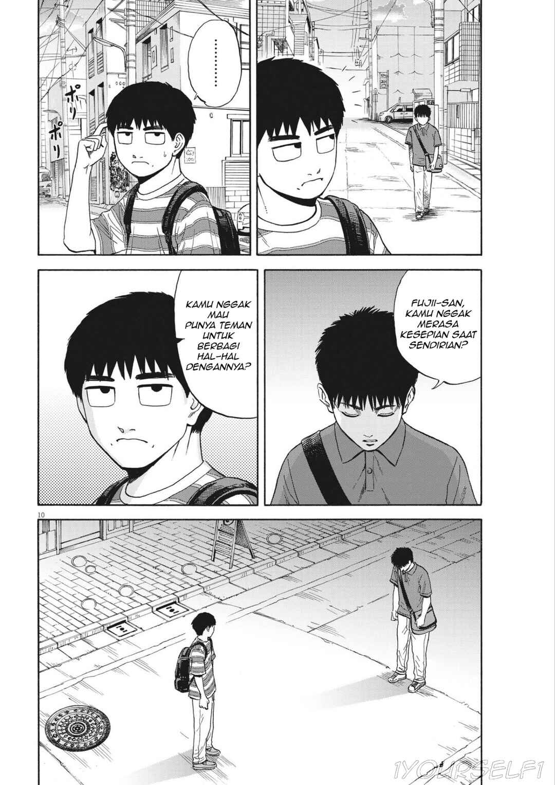 Robou no Fujii Chapter 5 - Page 10