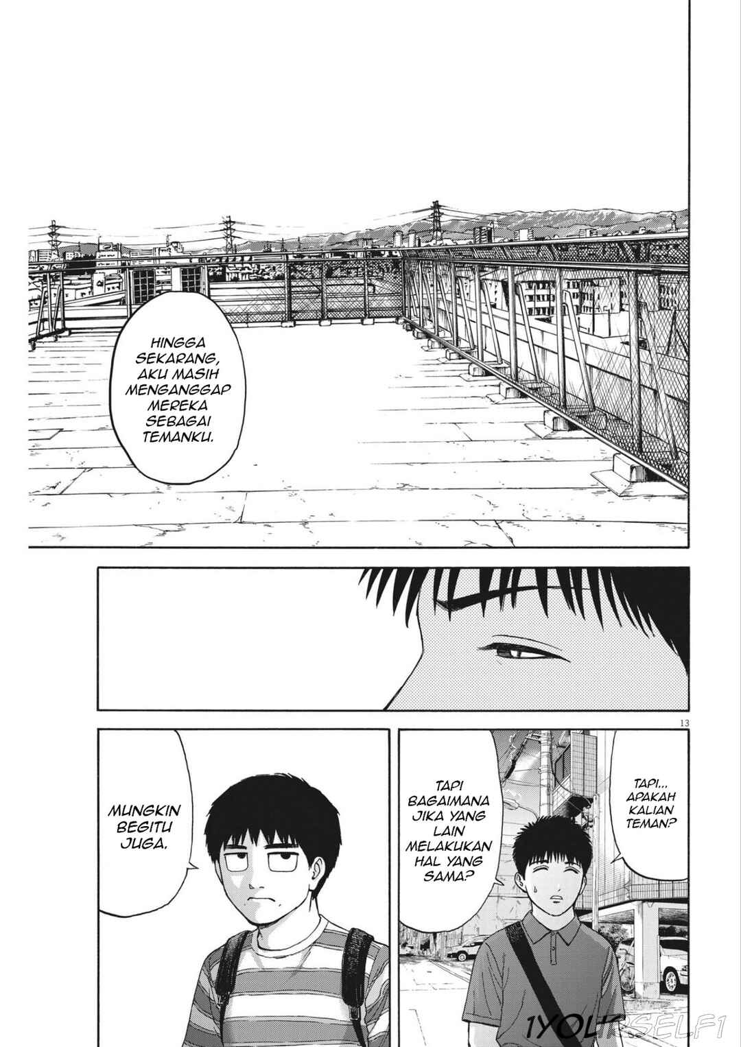 Robou no Fujii Chapter 5 - Page 13