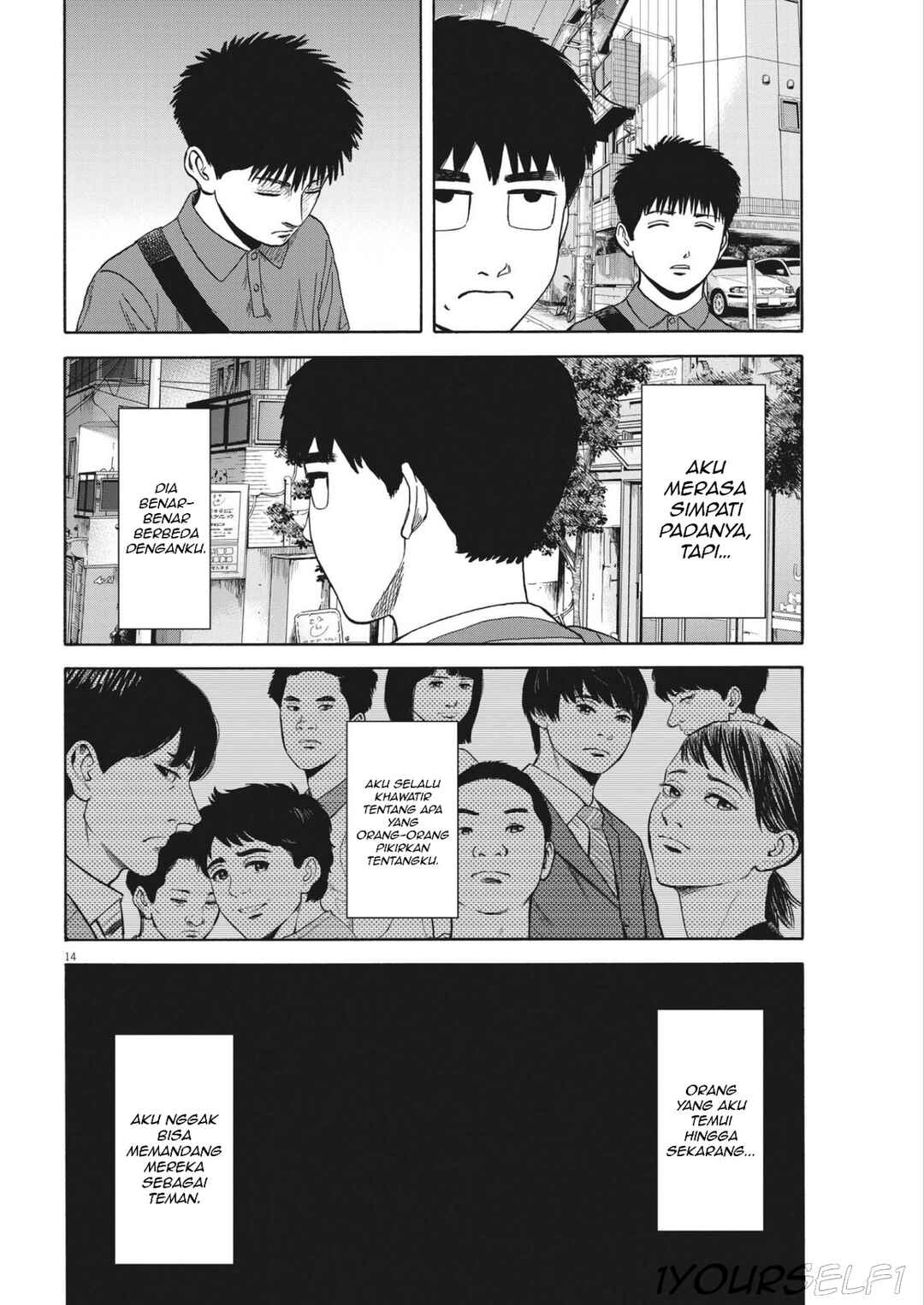 Robou no Fujii Chapter 5 - Page 14