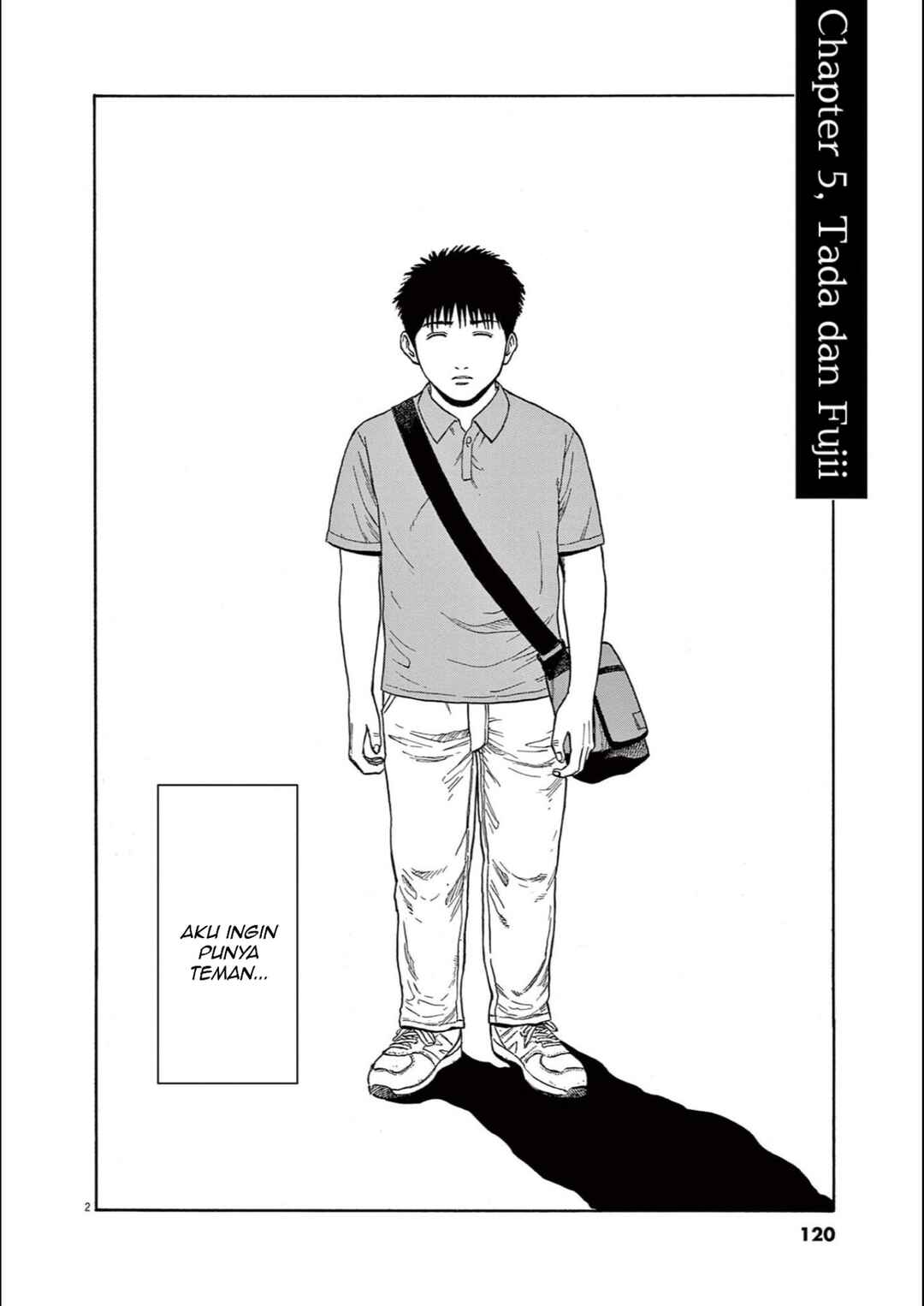 Robou no Fujii Chapter 5 - Page 2