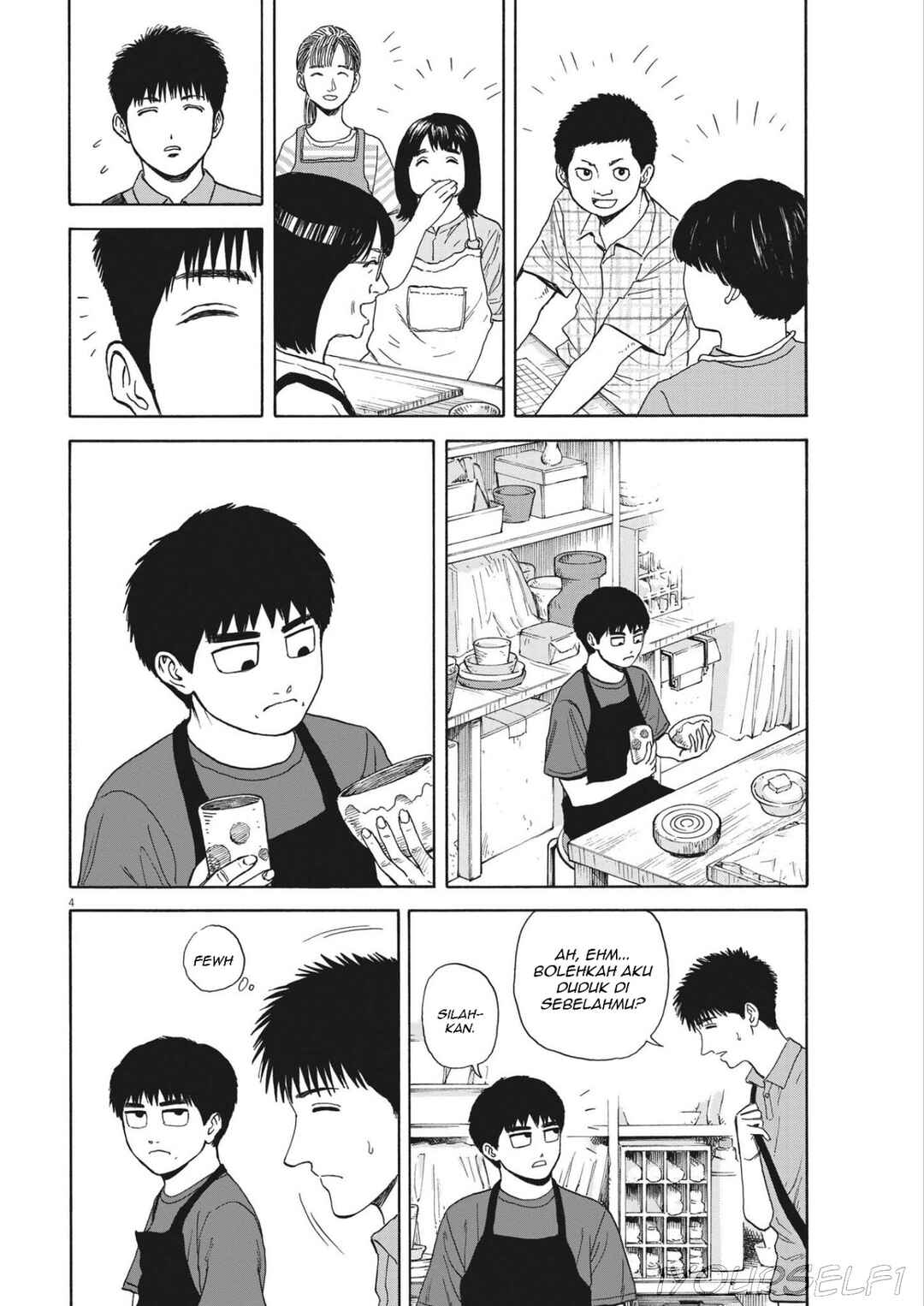 Robou no Fujii Chapter 5 - Page 4