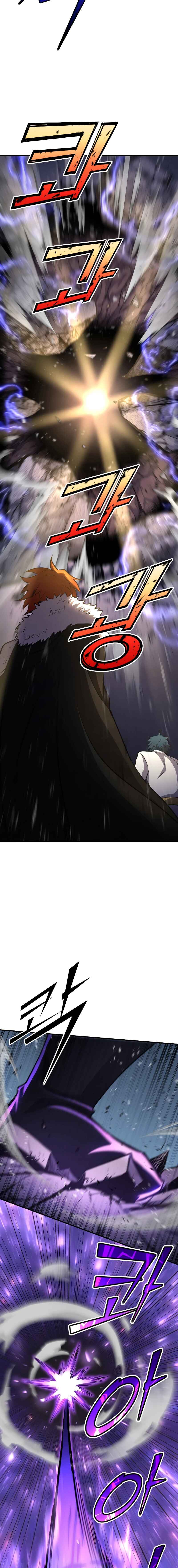 Hwansaengui Jeongseok Chapter 71 - Page 24