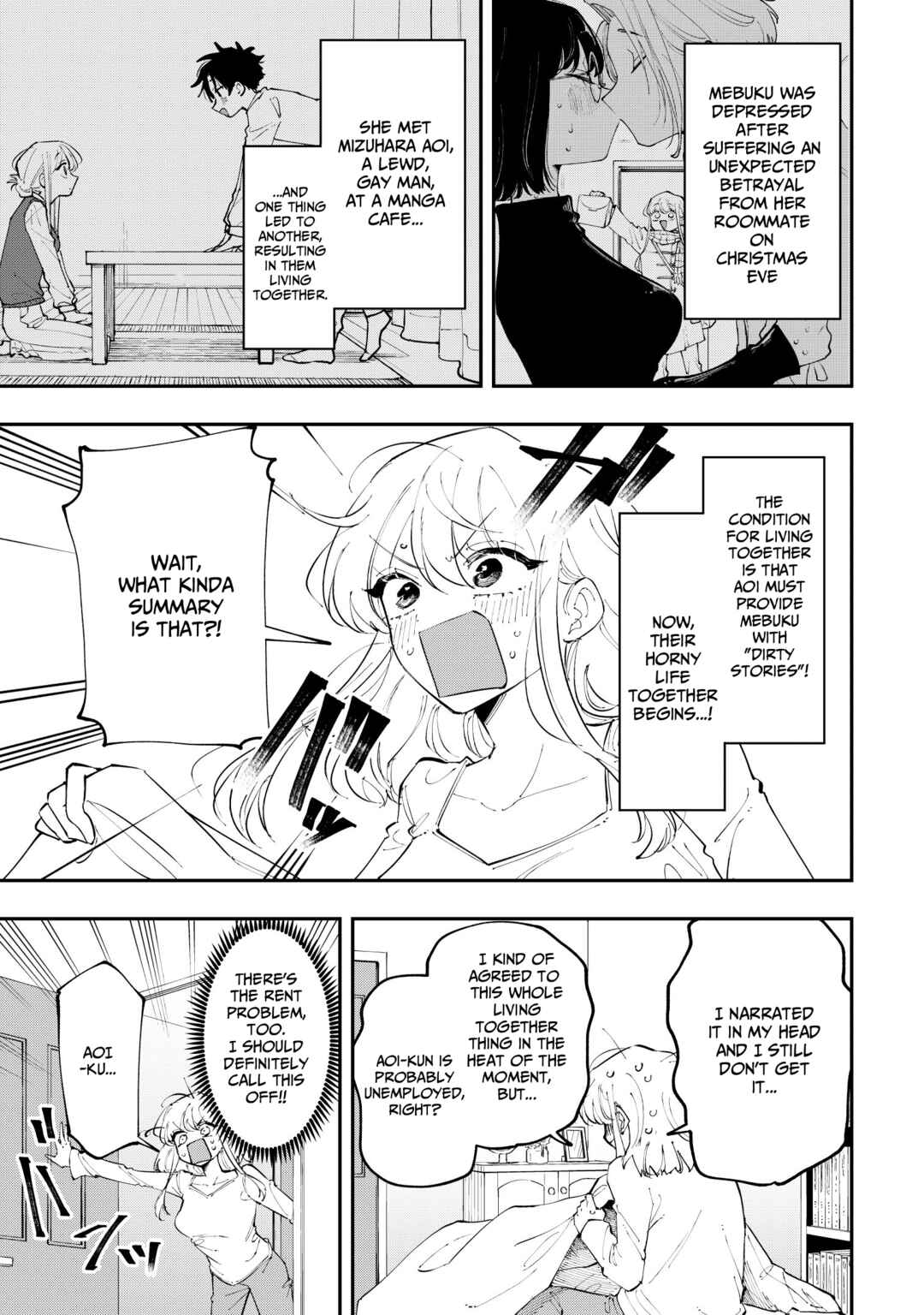 Aoi-kun no Waidan ga Tamaranai!! Chapter 2 - Page 1