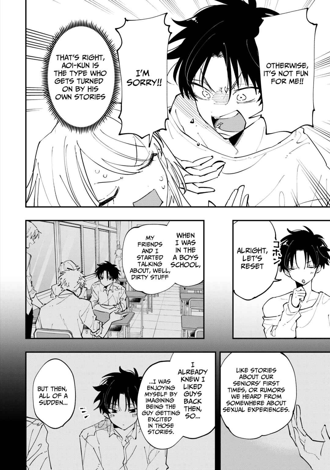 Aoi-kun no Waidan ga Tamaranai!! Chapter 2 - Page 14