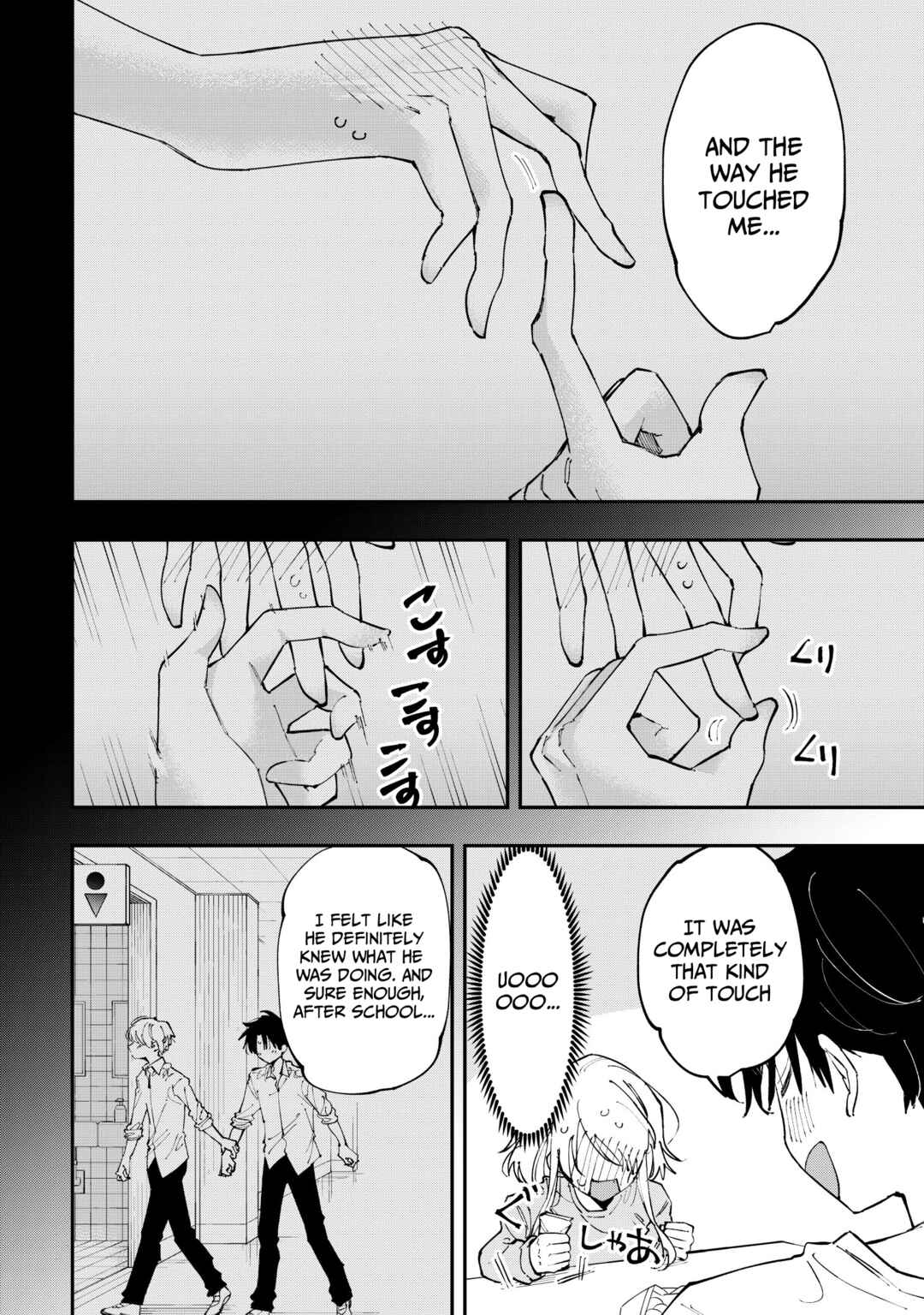 Aoi-kun no Waidan ga Tamaranai!! Chapter 2 - Page 16
