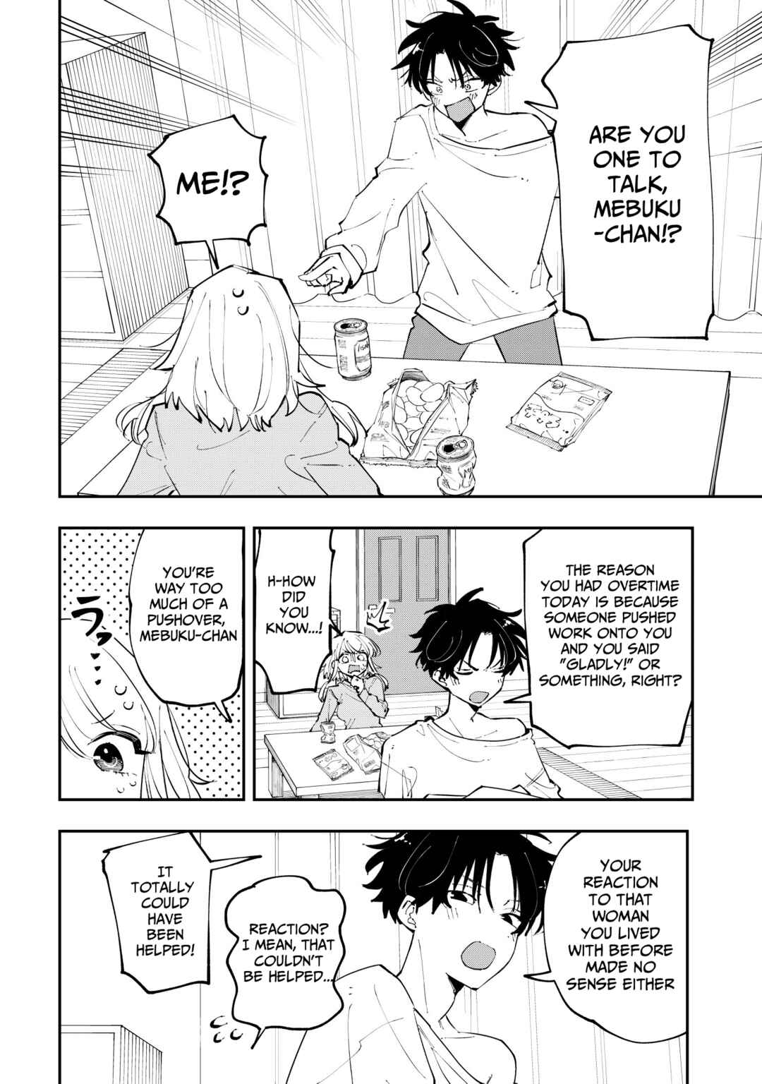 Aoi-kun no Waidan ga Tamaranai!! Chapter 2 - Page 22