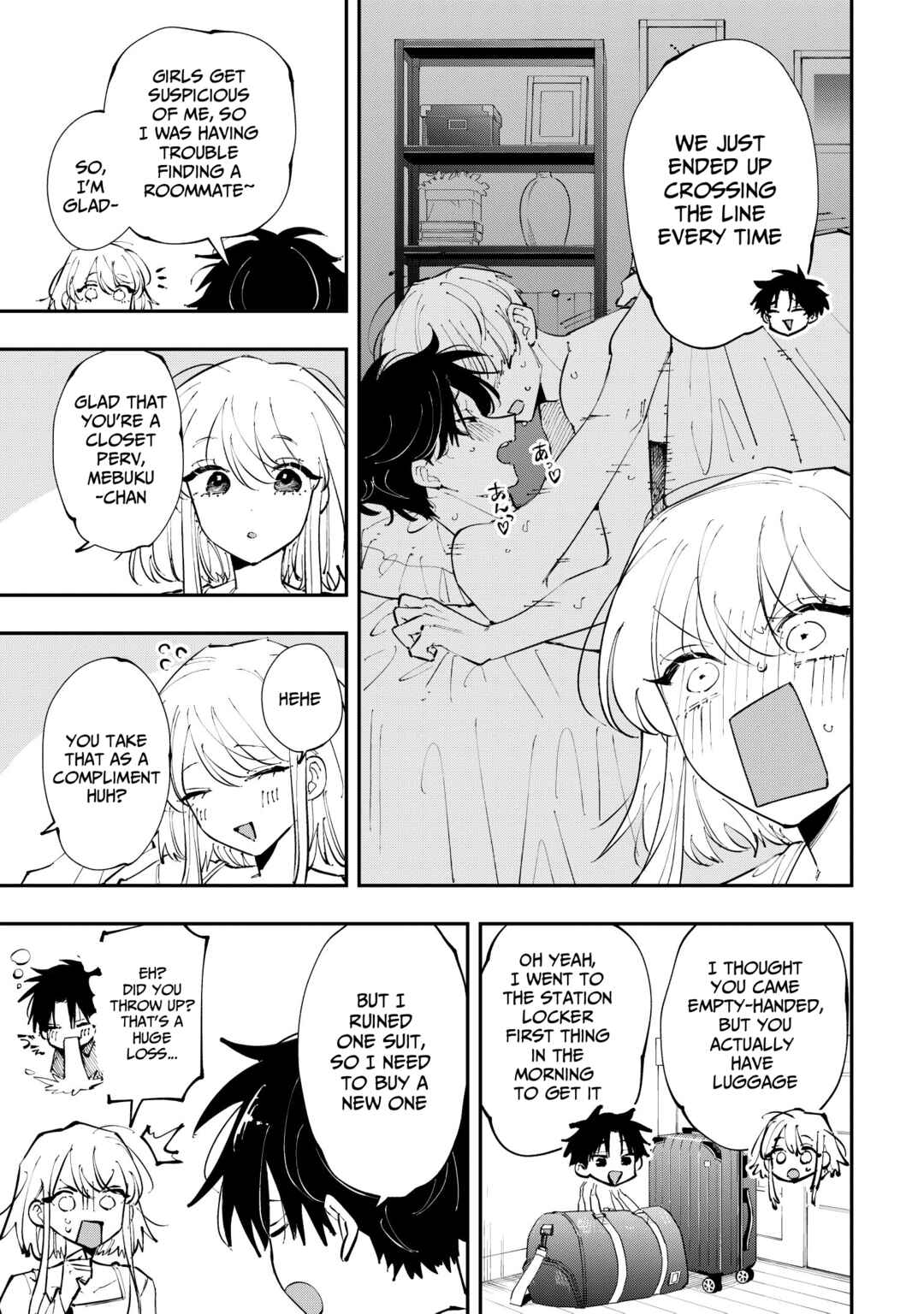 Aoi-kun no Waidan ga Tamaranai!! Chapter 2 - Page 5