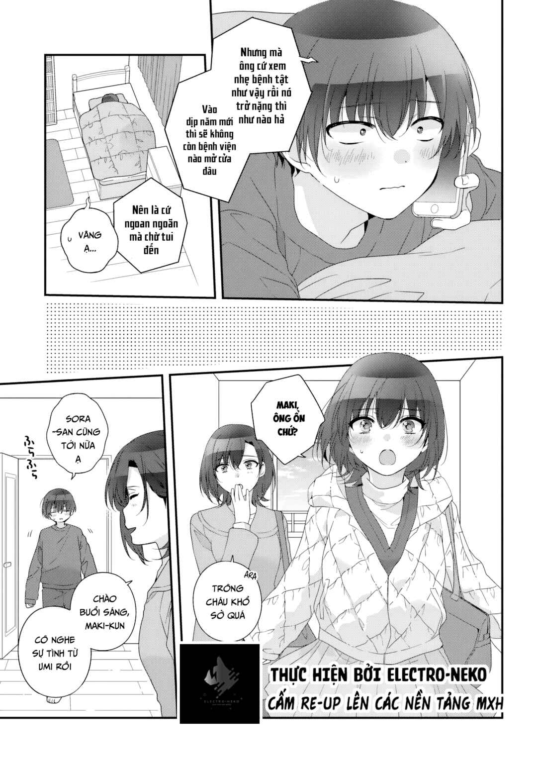 Class de 2-banme ni Kawaii Onnanoko to Tomodachi ni Natta Chapter 33.1 - Page 11