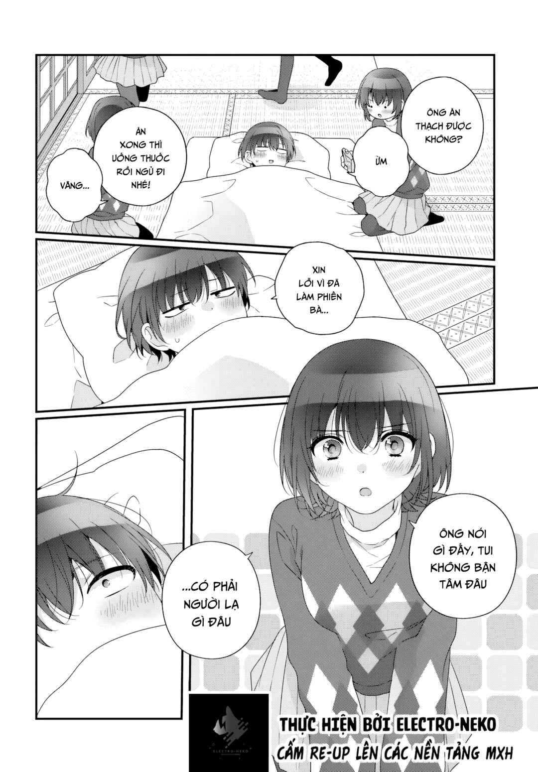 Class de 2-banme ni Kawaii Onnanoko to Tomodachi ni Natta Chapter 33.1 - Page 16