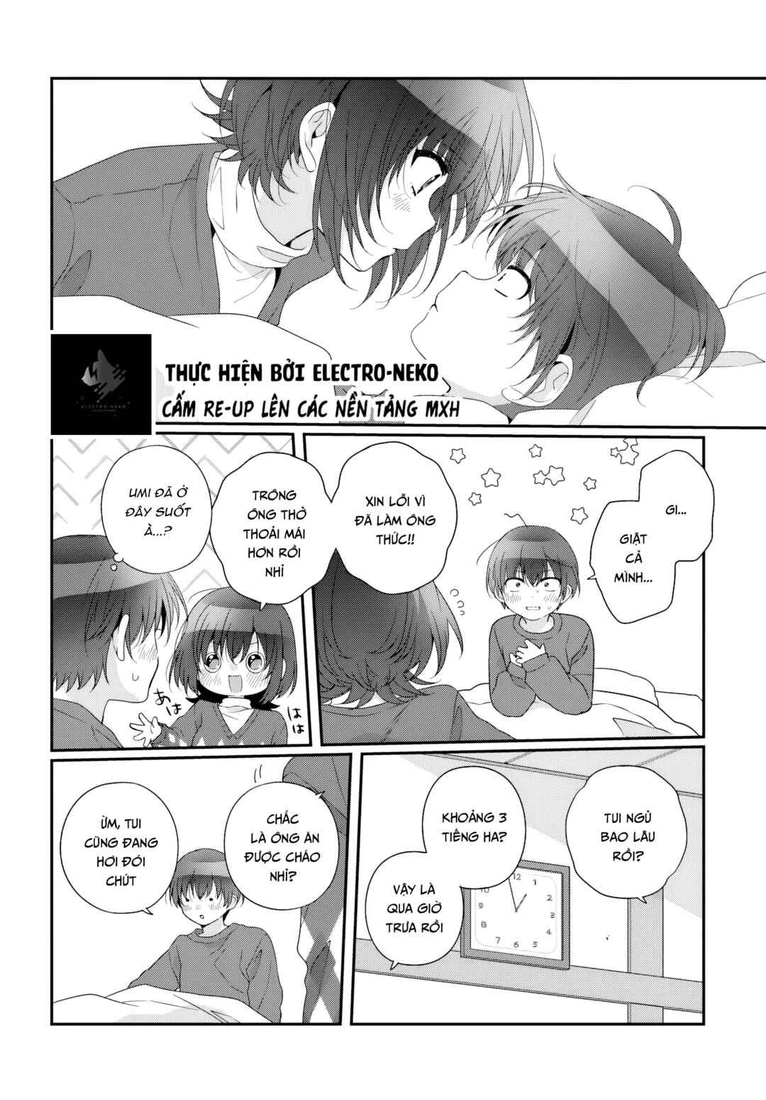 Class de 2-banme ni Kawaii Onnanoko to Tomodachi ni Natta Chapter 33.1 - Page 18