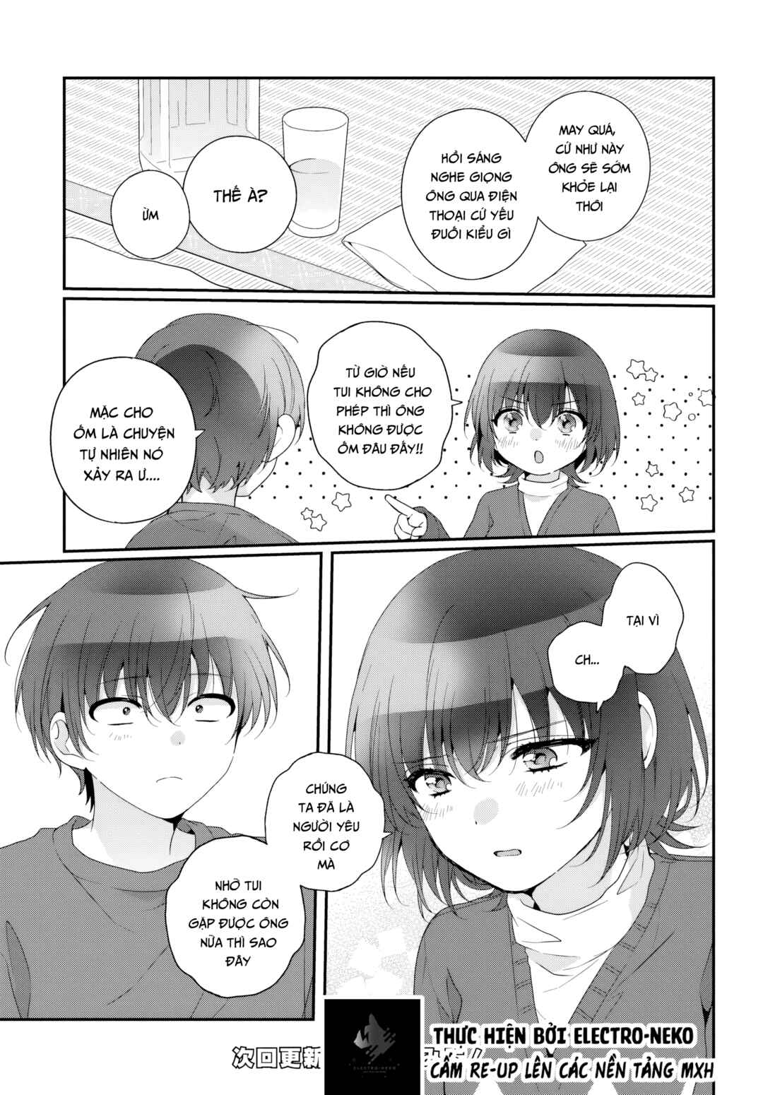Class de 2-banme ni Kawaii Onnanoko to Tomodachi ni Natta Chapter 33.1 - Page 21