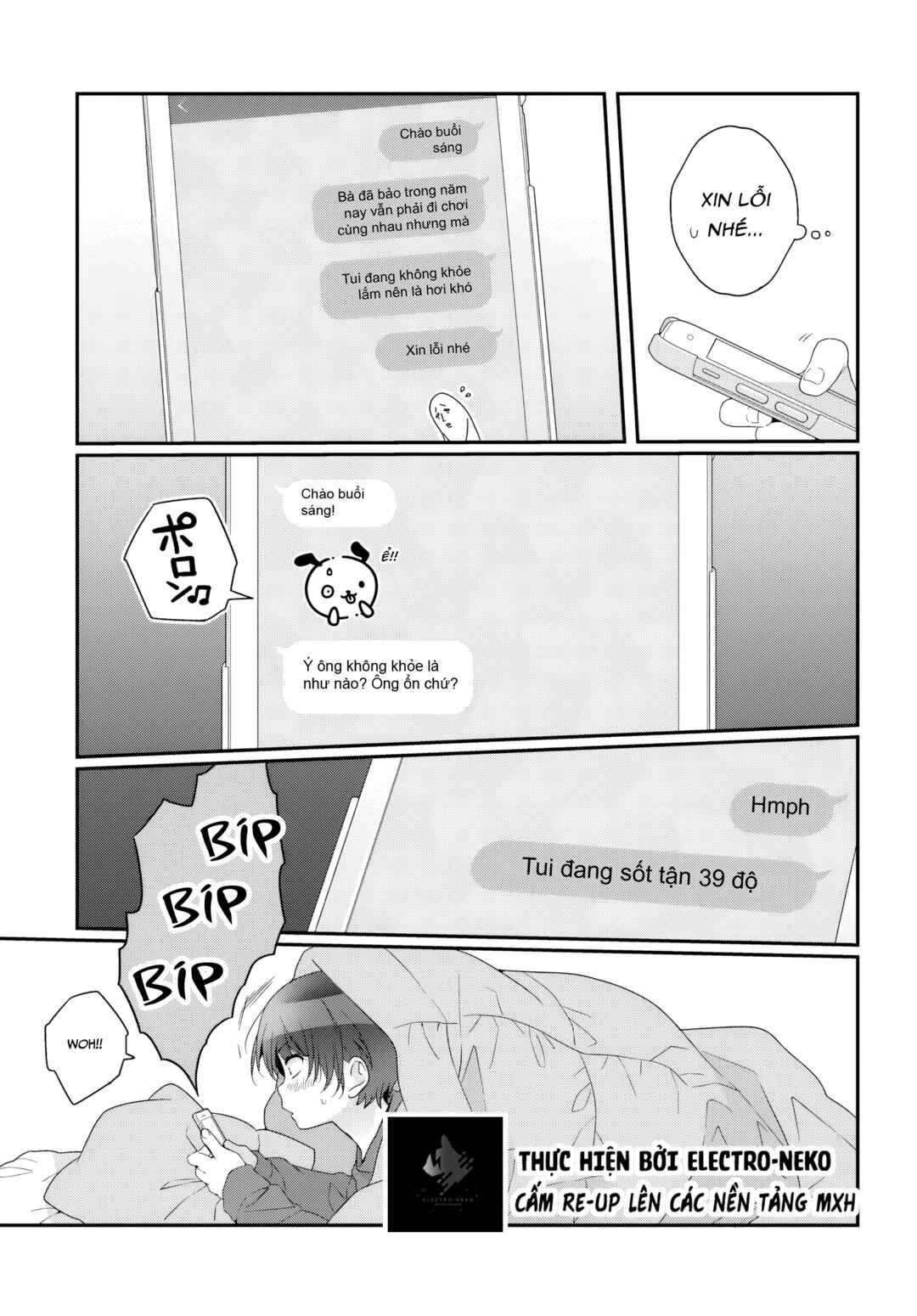 Class de 2-banme ni Kawaii Onnanoko to Tomodachi ni Natta Chapter 33.1 - Page 9