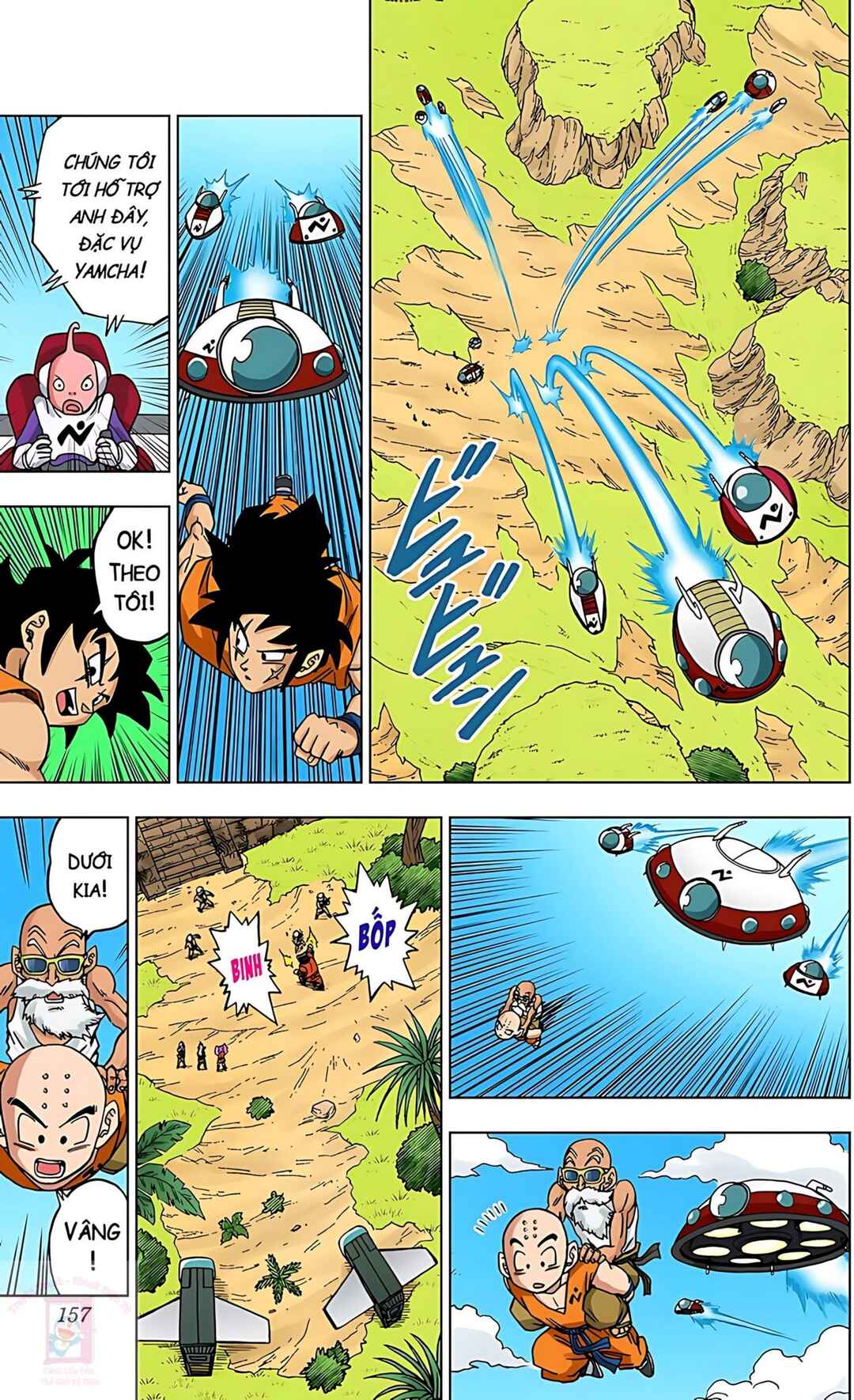Dragon Ball Super Chapter 56 - Page 13