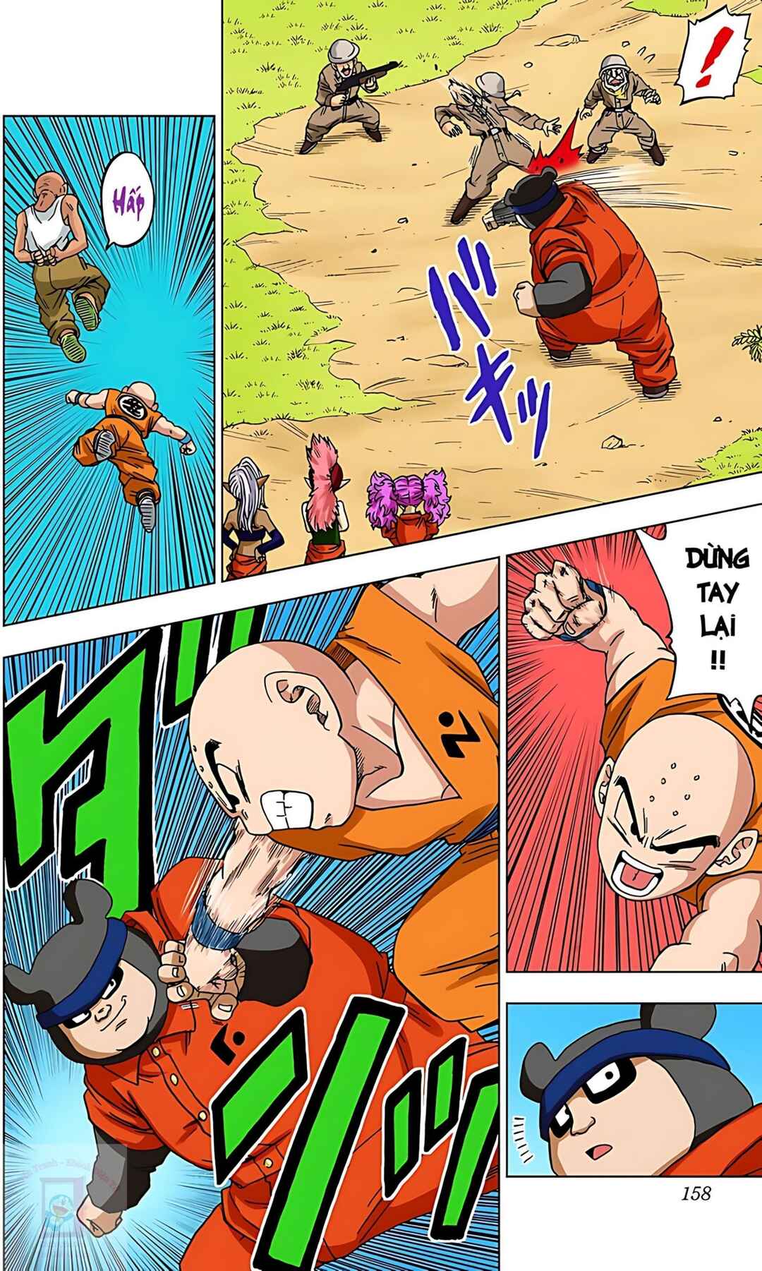 Dragon Ball Super Chapter 56 - Page 14