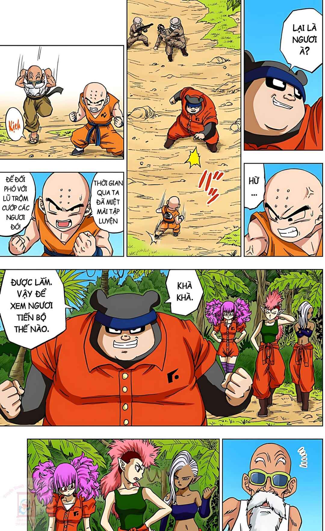 Dragon Ball Super Chapter 56 - Page 15