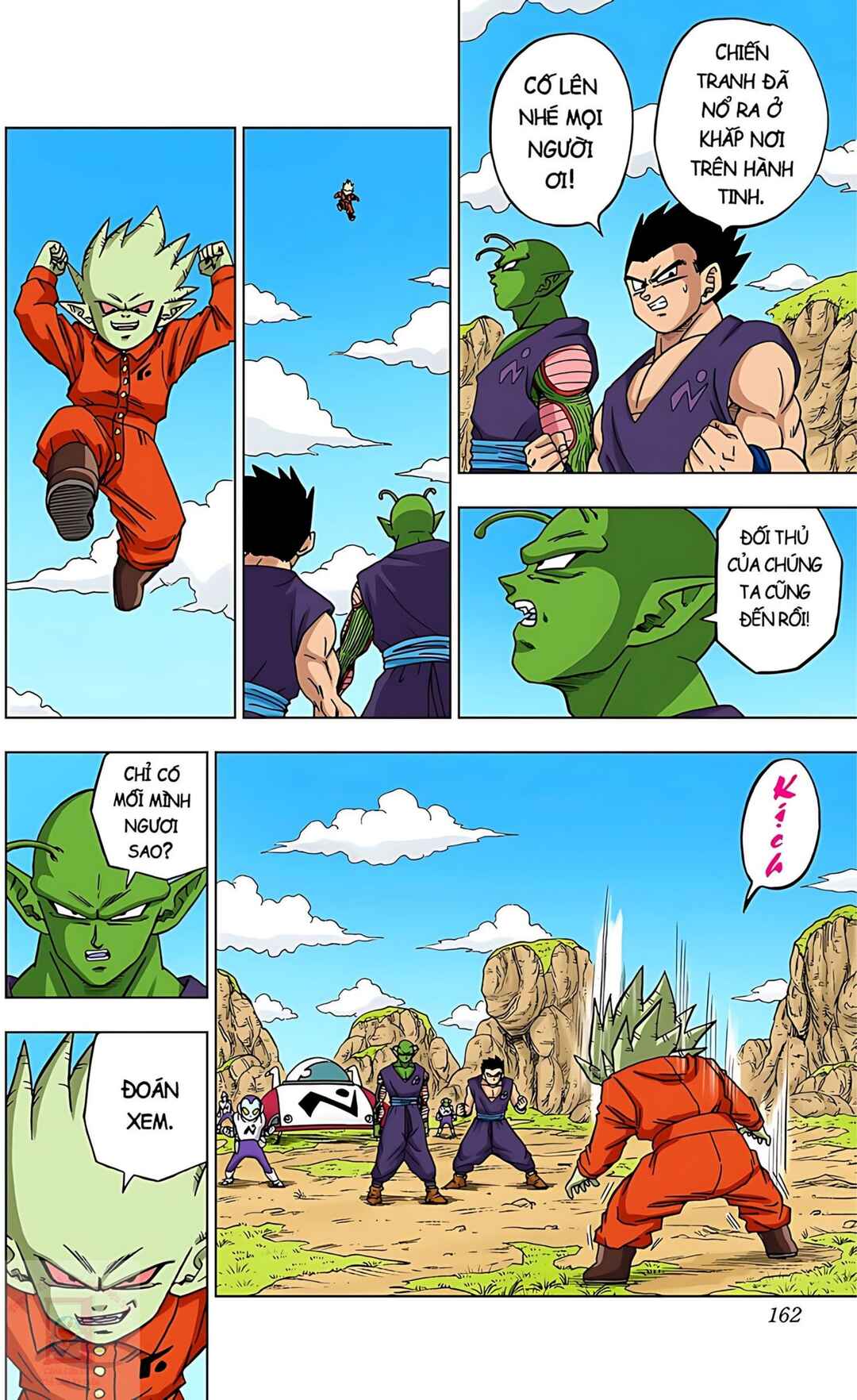 Dragon Ball Super Chapter 56 - Page 18