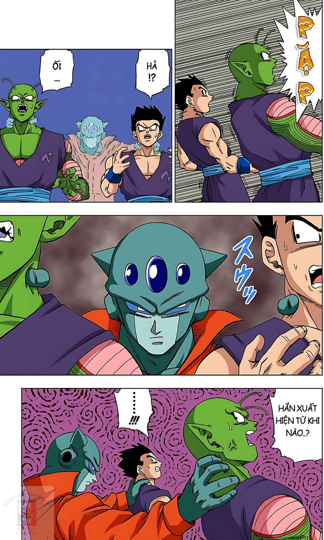 Dragon Ball Super Chapter 56 - Page 19