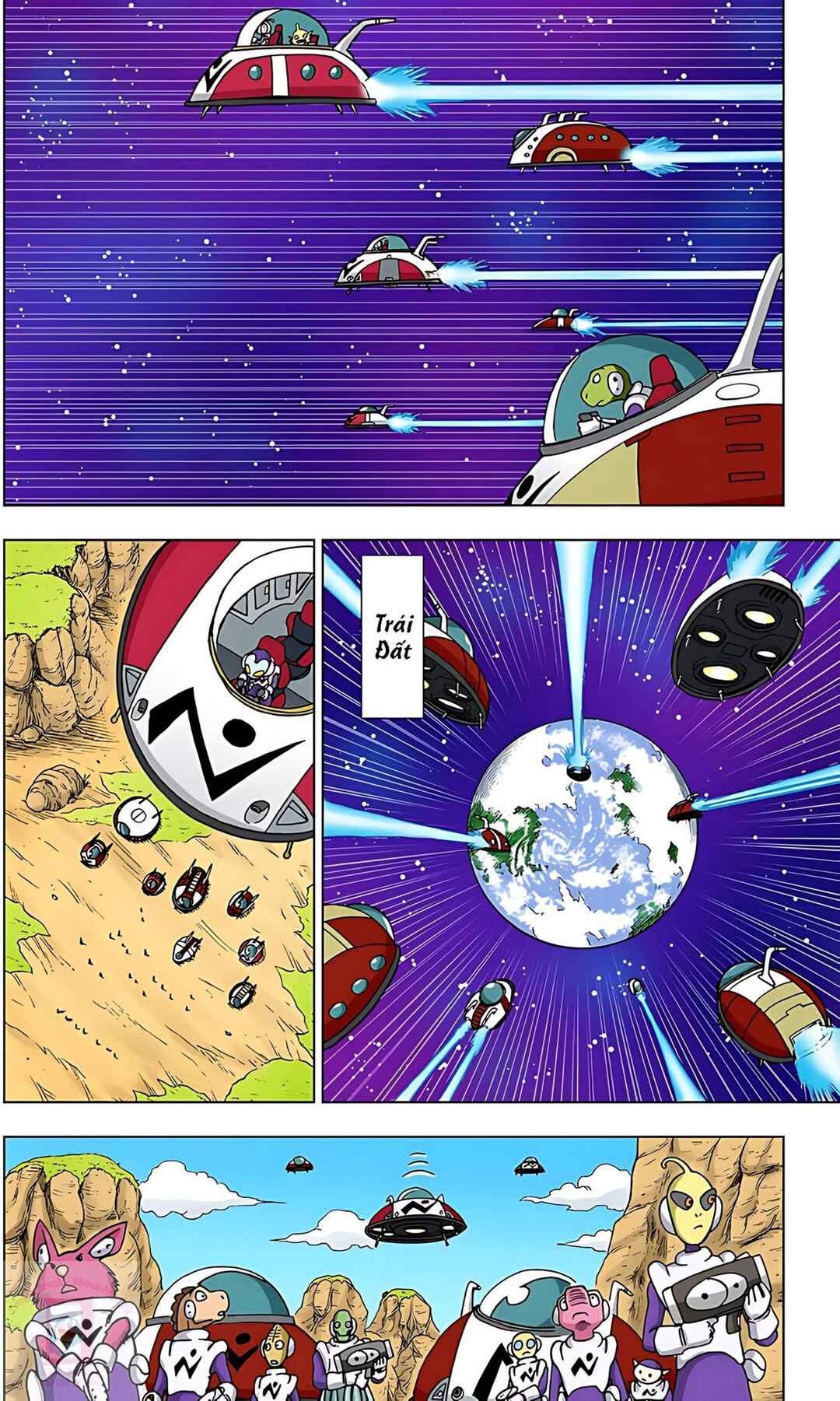 Dragon Ball Super Chapter 56 - Page 2