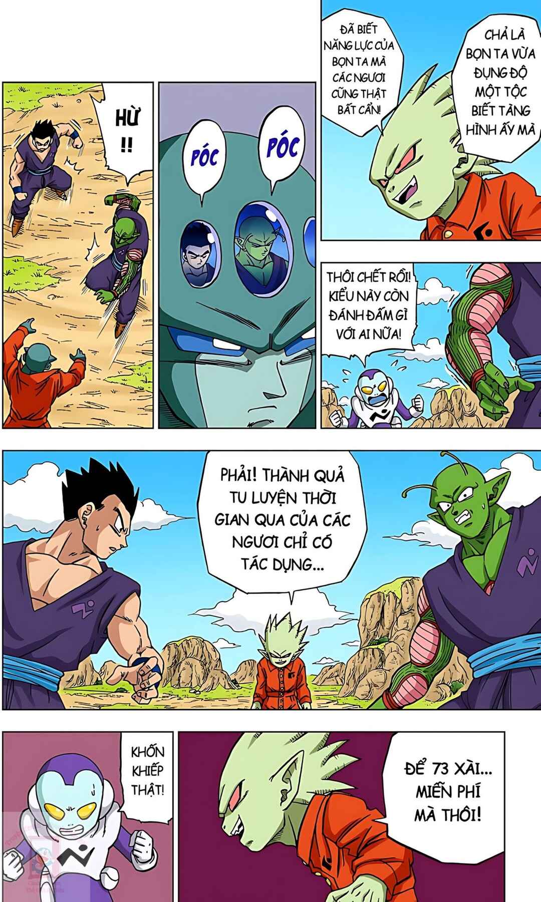 Dragon Ball Super Chapter 56 - Page 20