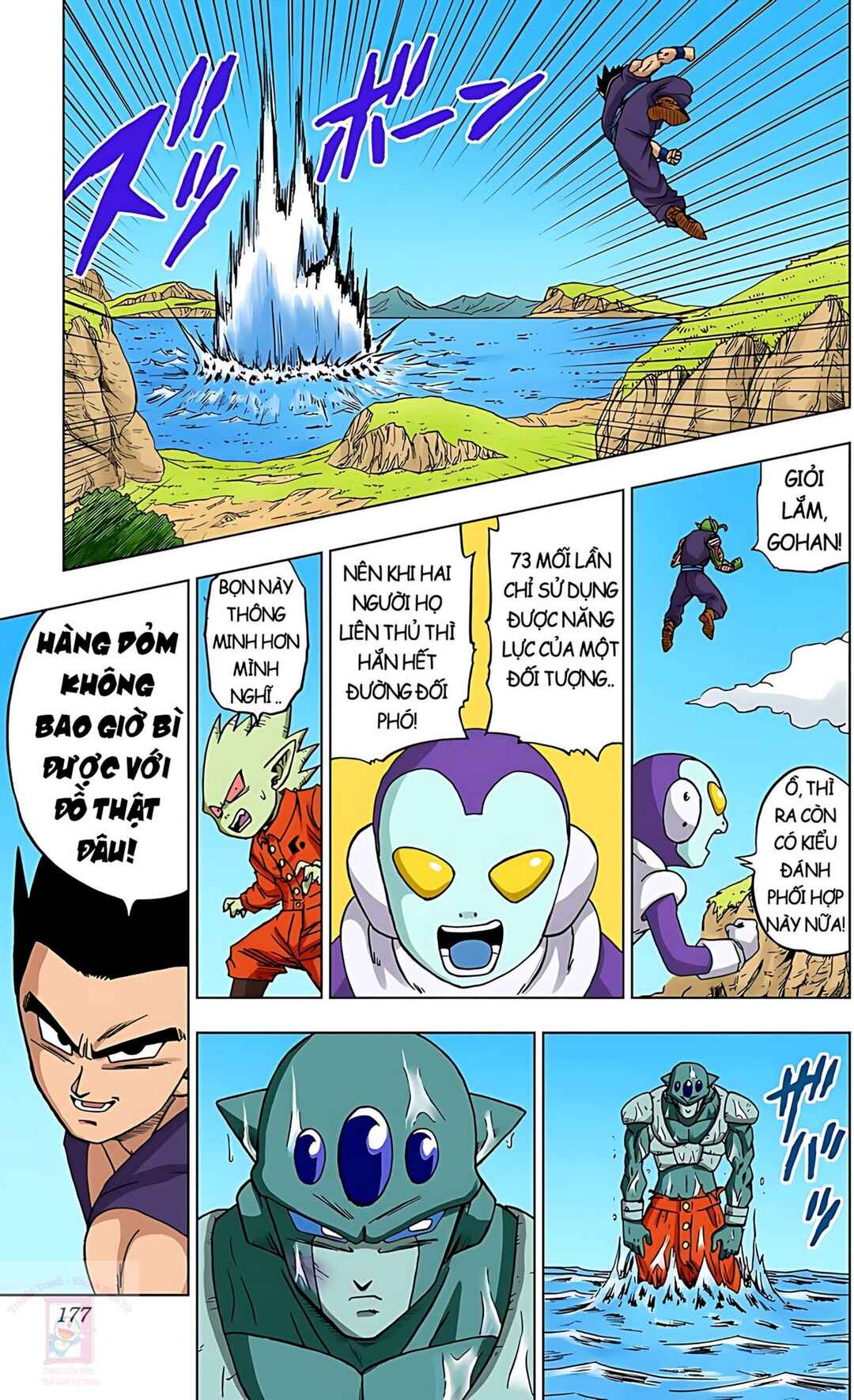 Dragon Ball Super Chapter 56 - Page 33