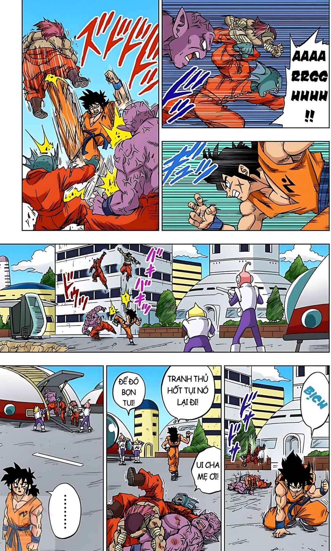 Dragon Ball Super Chapter 56 - Page 35