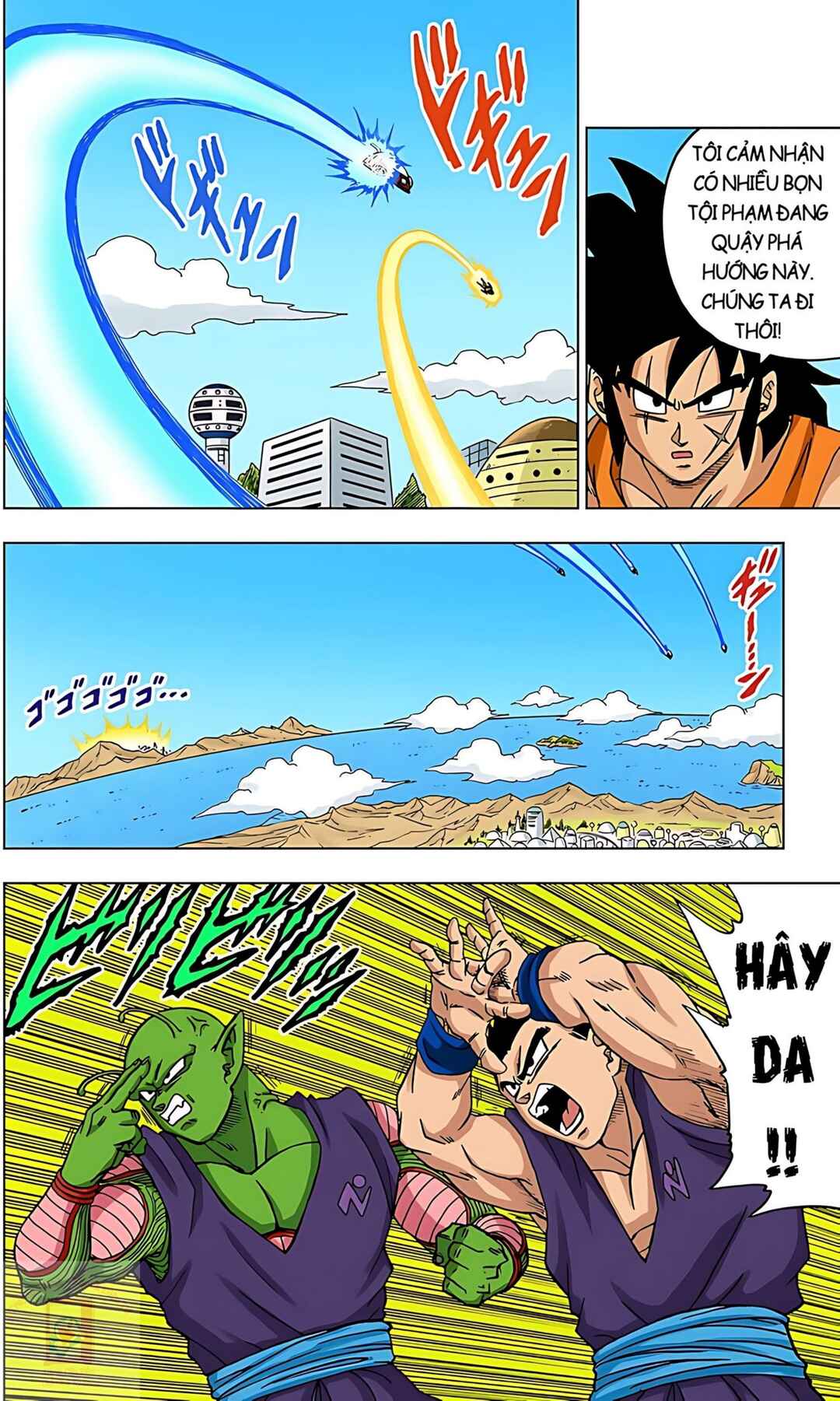 Dragon Ball Super Chapter 56 - Page 36