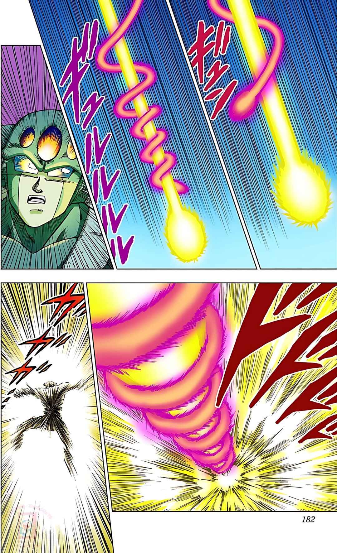 Dragon Ball Super Chapter 56 - Page 38