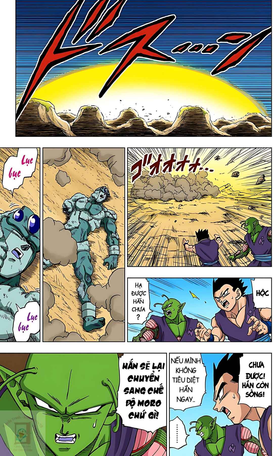 Dragon Ball Super Chapter 56 - Page 39