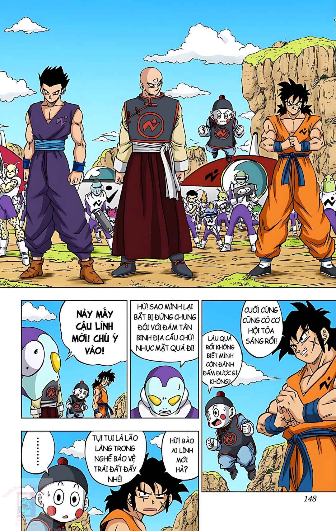 Dragon Ball Super Chapter 56 - Page 4