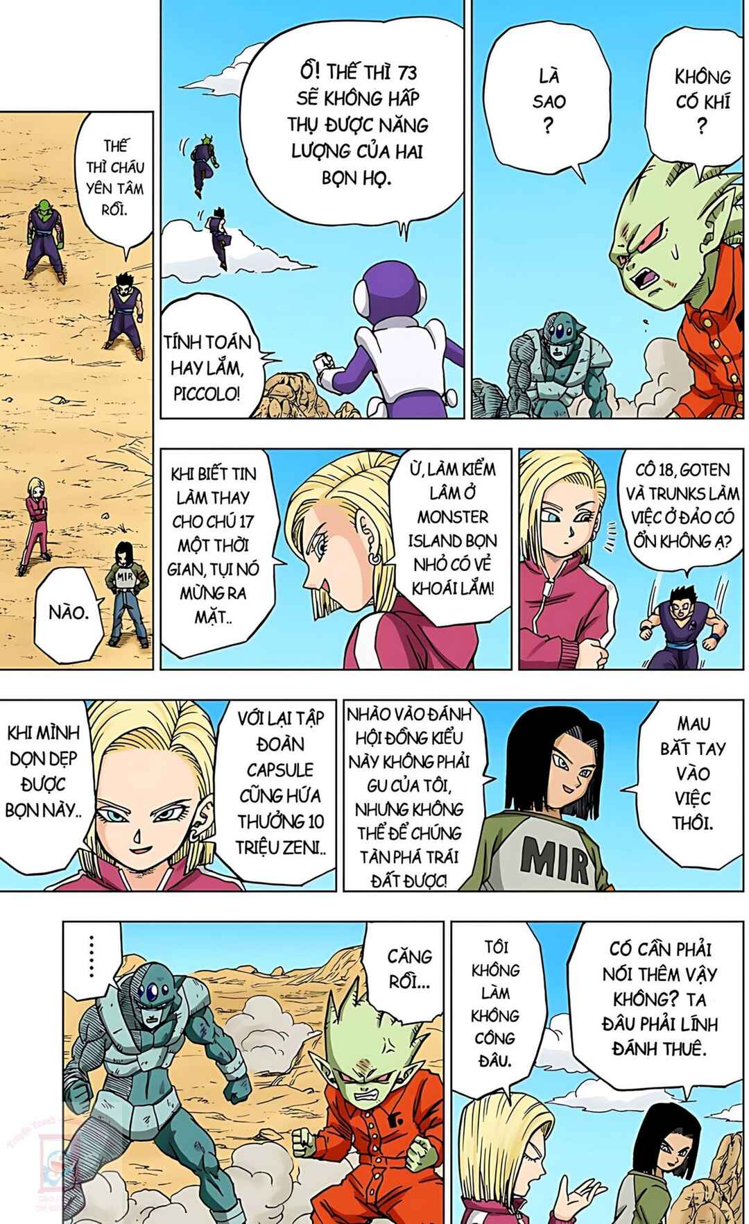 Dragon Ball Super Chapter 56 - Page 43