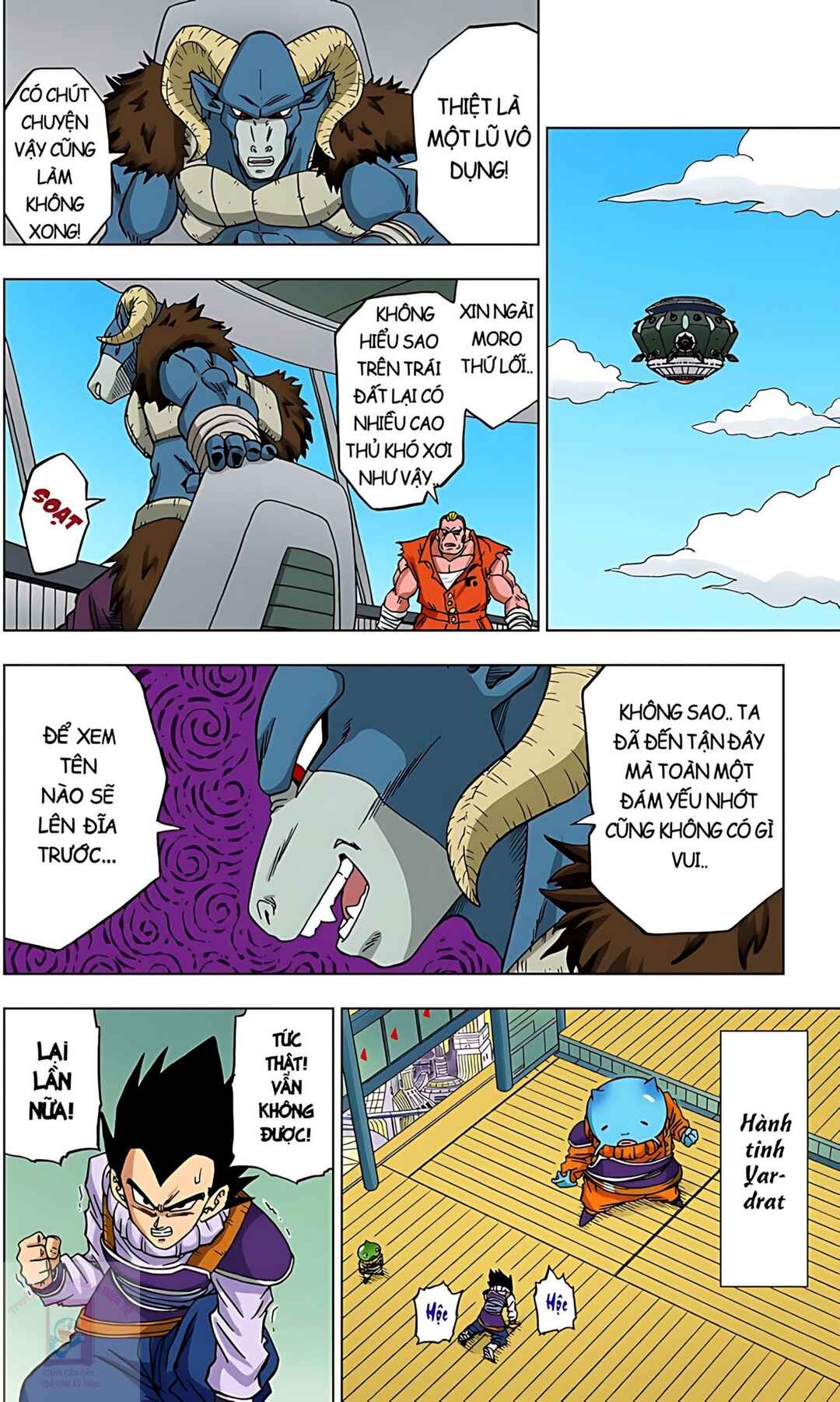 Dragon Ball Super Chapter 56 - Page 44