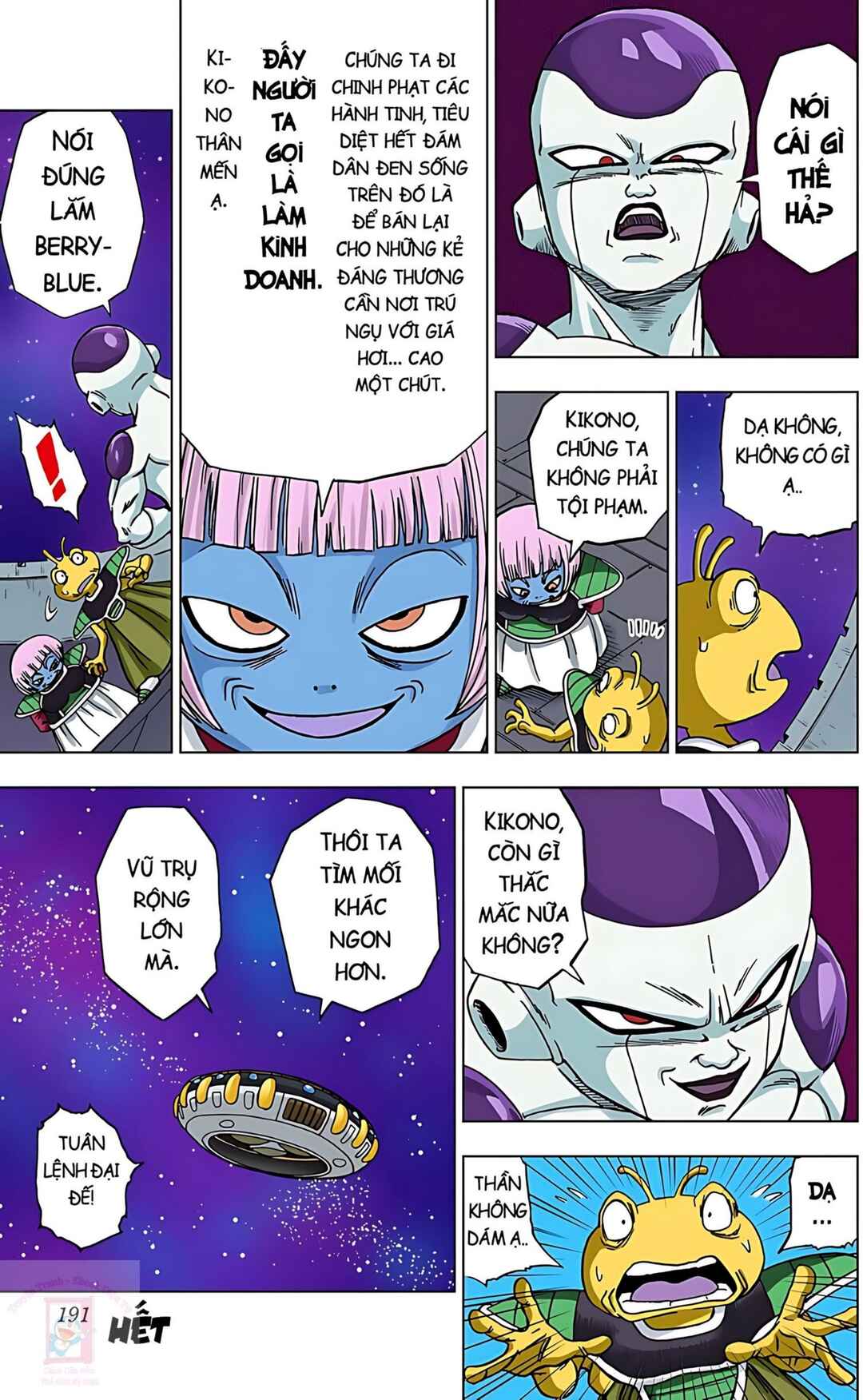 Dragon Ball Super Chapter 56 - Page 47