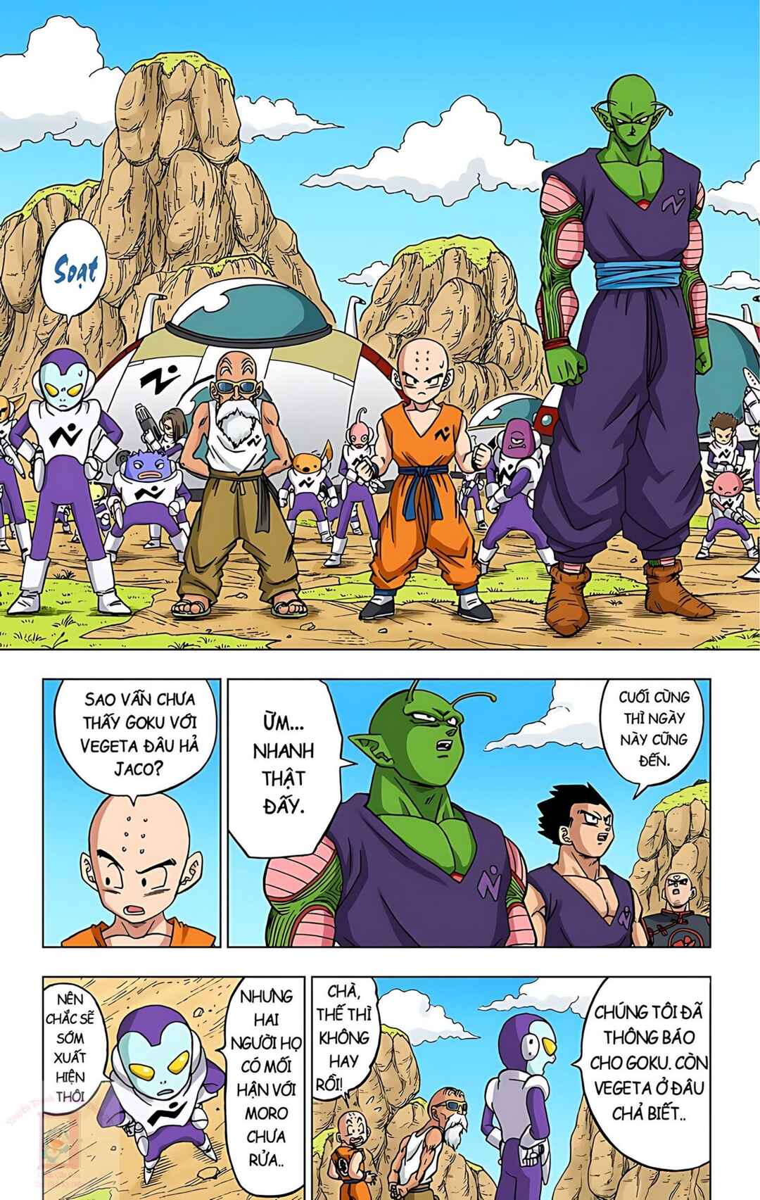Dragon Ball Super Chapter 56 - Page 5