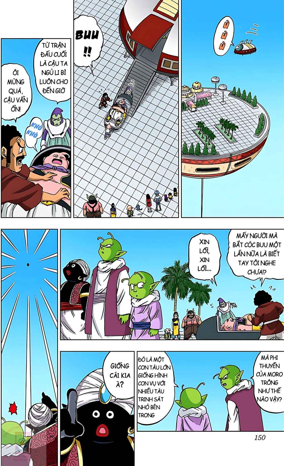 Dragon Ball Super Chapter 56 - Page 6