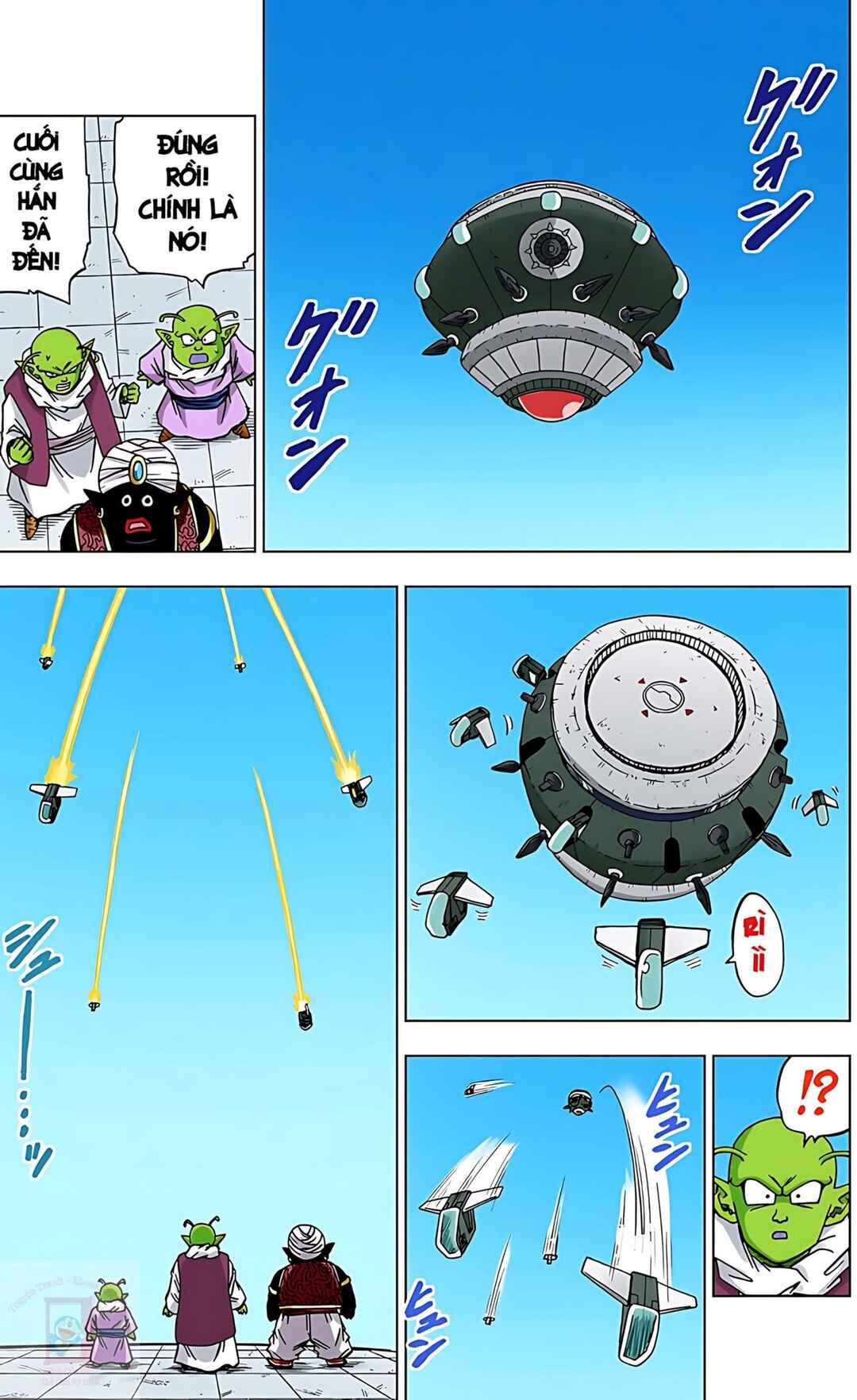 Dragon Ball Super Chapter 56 - Page 7