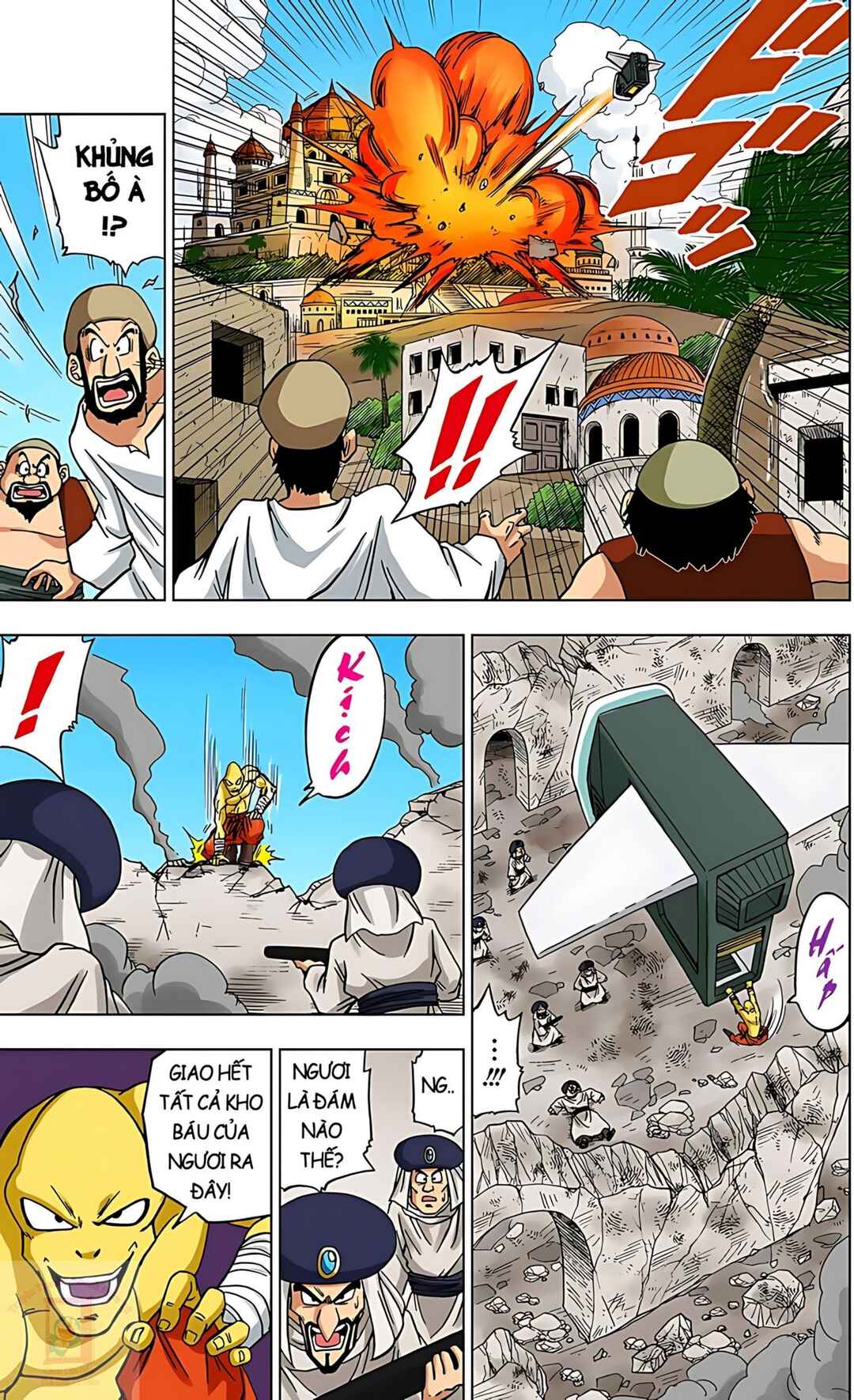 Dragon Ball Super Chapter 56 - Page 9