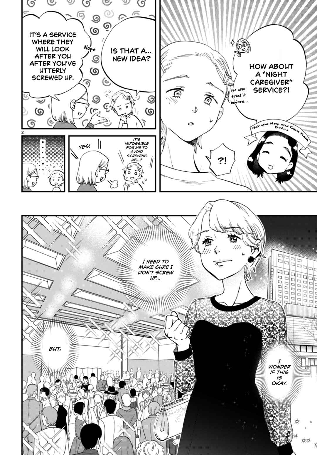 Lunch Zake Chapter 7.5 - Page 3