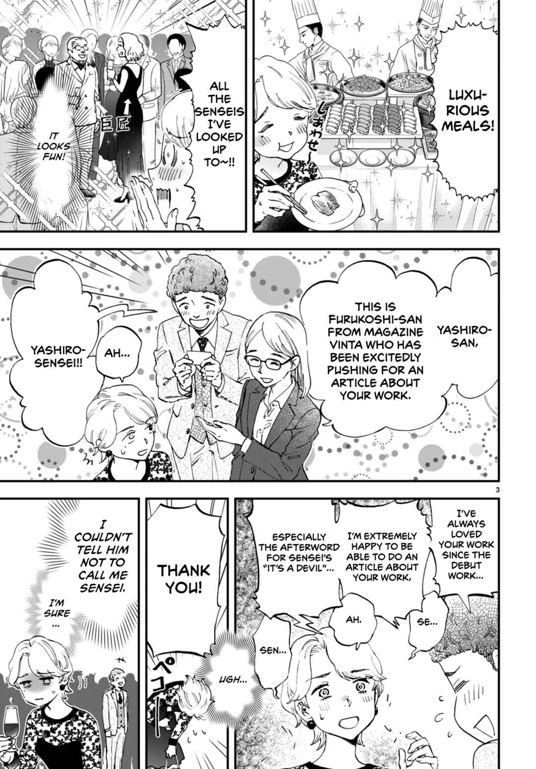 Lunch Zake Chapter 7.5 - Page 4