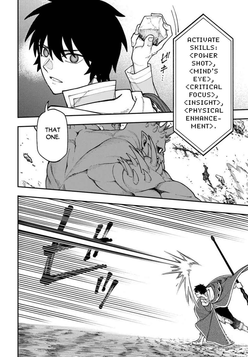 Nito no Taidana Isekai Shoukougun ~Saijaku Shoku "Healer" nano ni Saikyou wa Cheat desu ka?~ Chapter 39.2 - Page 3